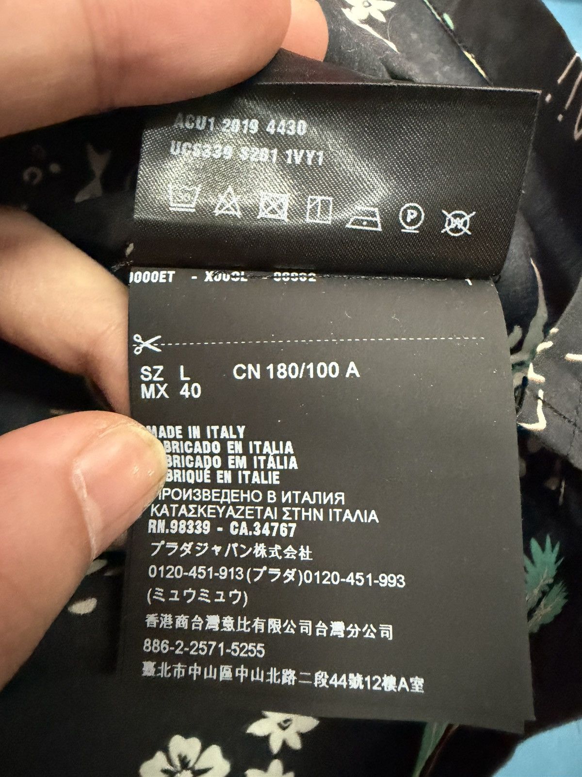 Prada PRADA 19” HAWAII SHIRT Size US L / EU 52-54 / 3 - 6 Thumbnail