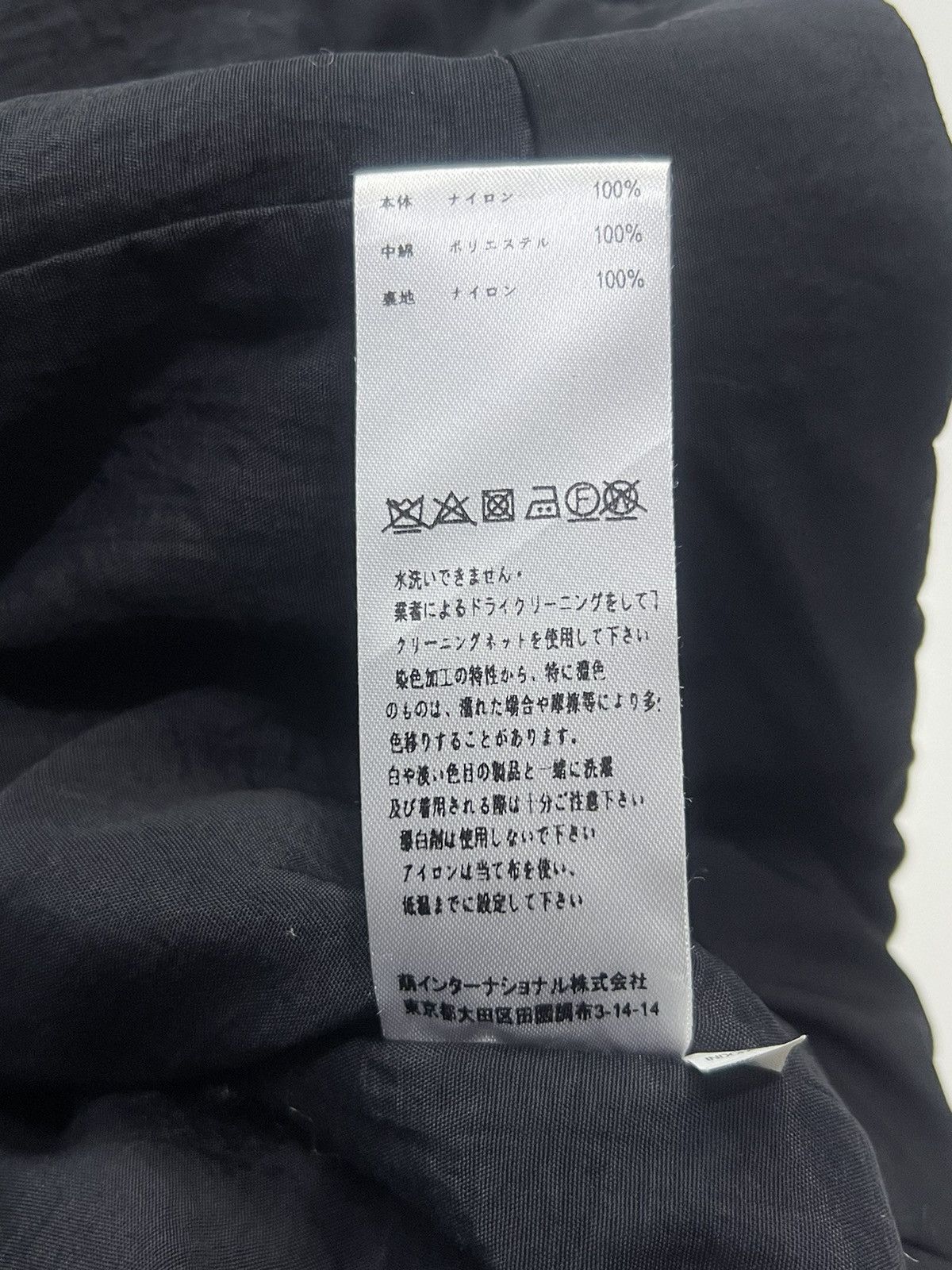 Japanese Brand MOYURU DOWN ZIPPER CAPE/PONCHO Size US M / EU 48-50 / 2 - 9 Thumbnail