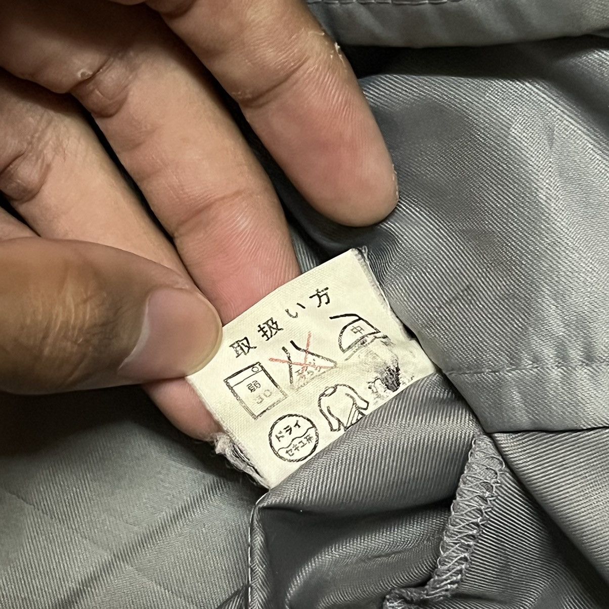 Issey Miyake Vintage Issey Miyake Skyline Bomber Style Jacket Size US L / EU 52-54 / 3 - 9 Thumbnail