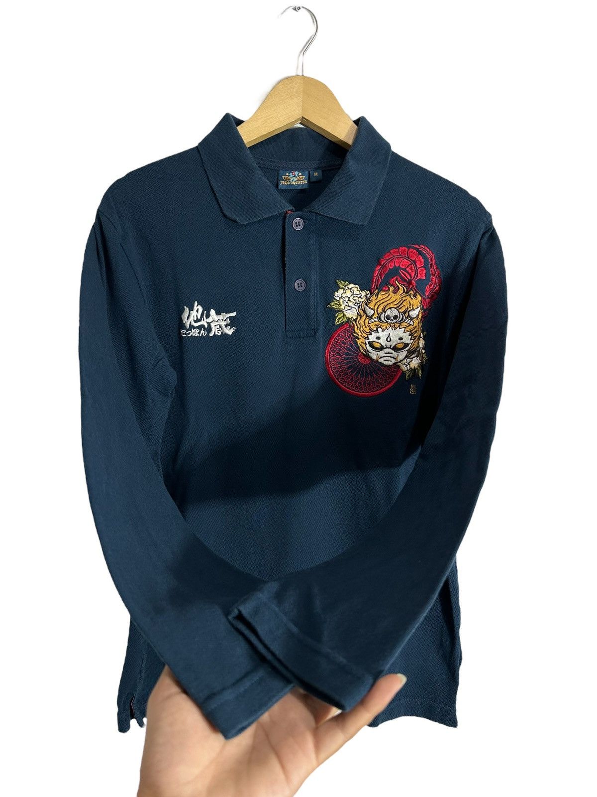 Beauty Beast JAPANESE EMBROIDERY DIVINITY JIKO BOSATSU SHIRT LONG SLEEVE Size US M / EU 48-50 / 2 - 3 Thumbnail