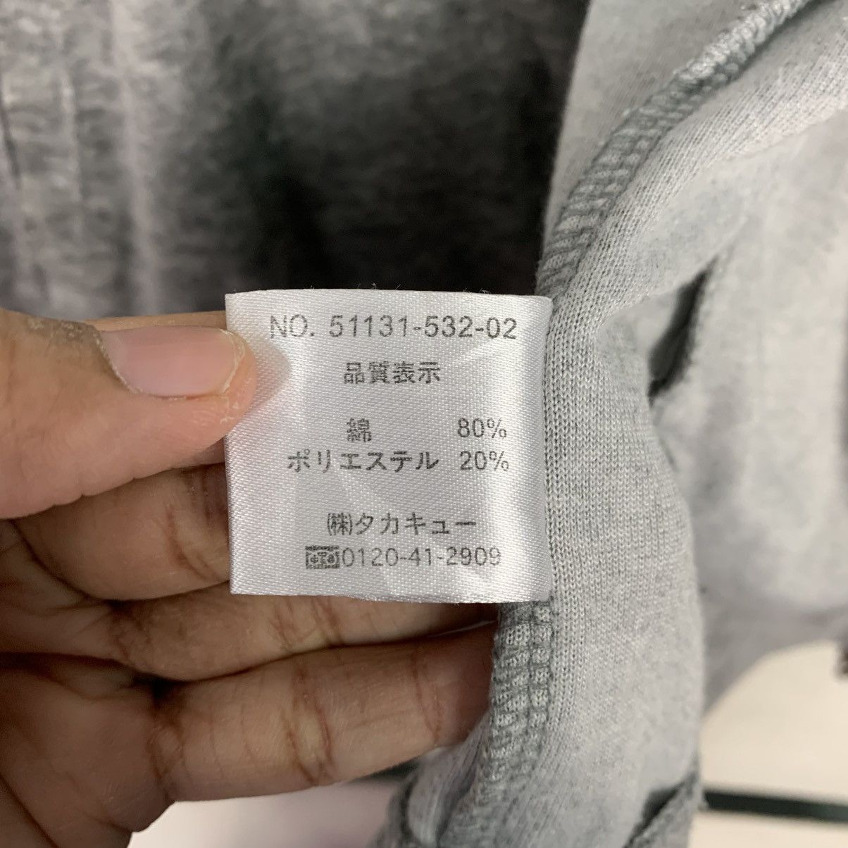 semanticdesign Semantic Design Plain Zipper Hoodie Size US L / EU 52-54 / 3 - 17 Thumbnail