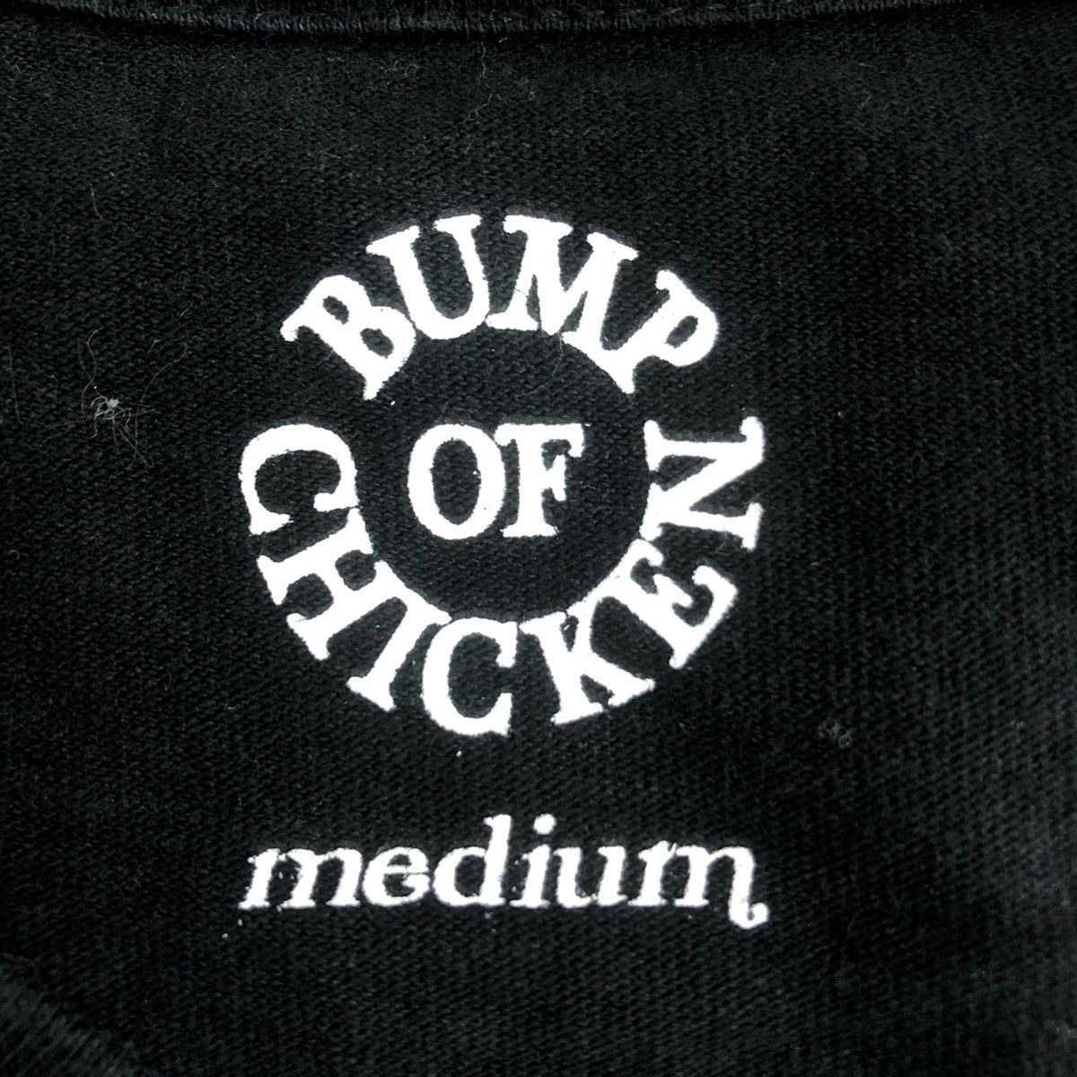 Vintage BUMP OF CHICKEN BAND 2019 Aurora Arc Album Promo Tee Shirt Size US M / EU 48-50 / 2 - 5 Thumbnail