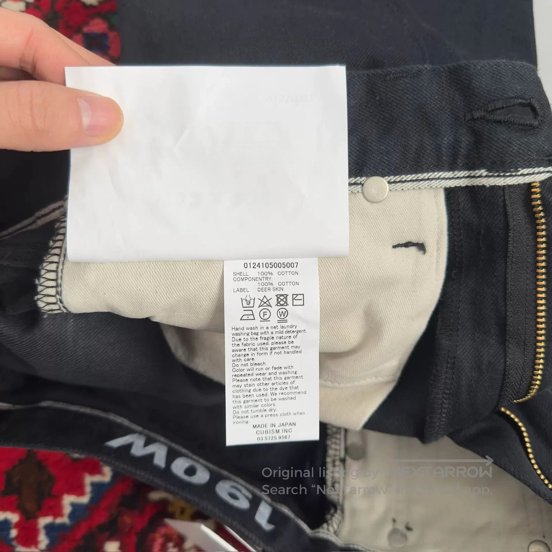 Visvim visvim black denim pants w32l32. Size US 32 / EU 48 - 5 Thumbnail