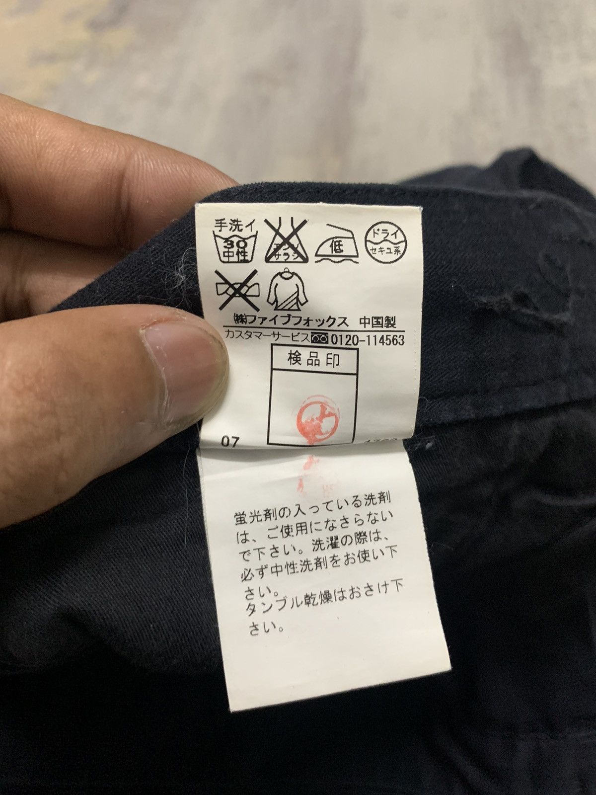 PPFM Japanese PPFM Archive Multi-Pocket Bondage Cargo Shorts Size US 32 / EU 48 - 10 Thumbnail