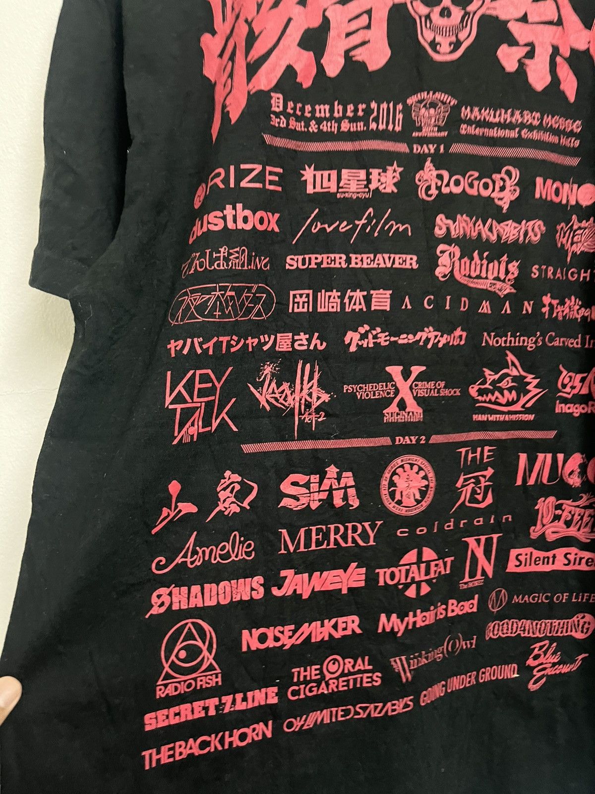 Japanese Brand 💥2016 Skullshit Gaikotsu Rock Fest Hysteric Glamour Sponsor Size US L / EU 52-54 / 3 - 7 Thumbnail