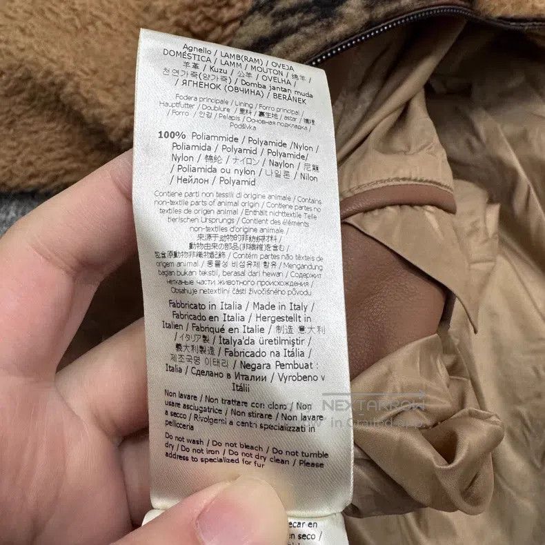 Fendi Camel Hair Teddy Coat