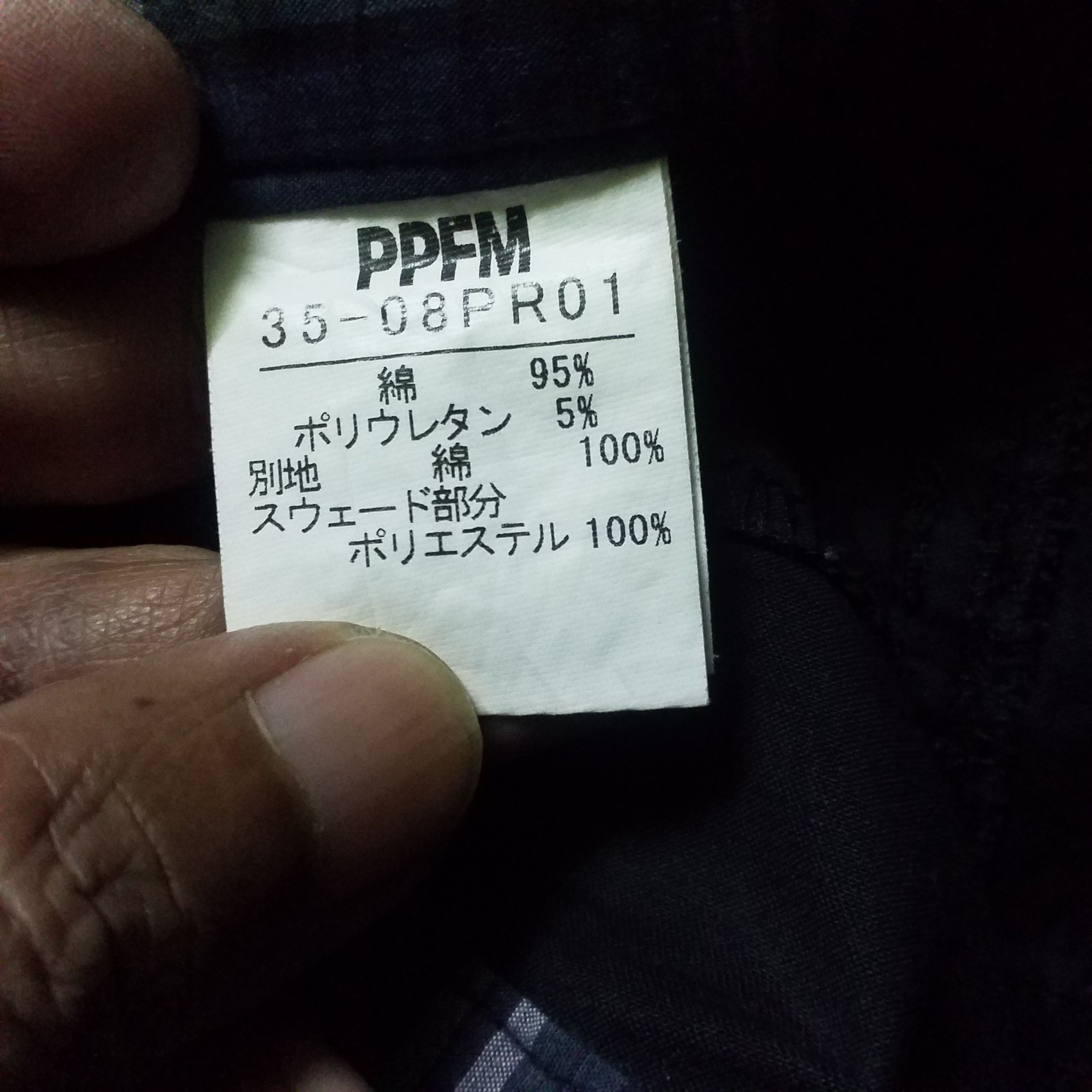 Other PPFM BLACK CARGO PANT Size 31" - 5 Thumbnail