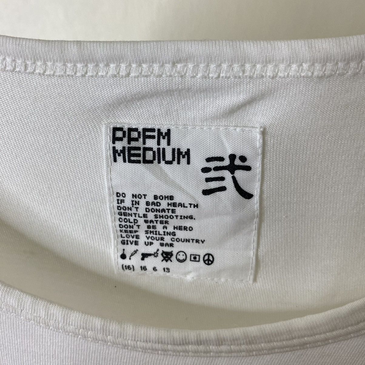 PPFM PPFM Nice Design Cyber Gothic Punk Tee Size US S / EU 44-46 / 1 - 3 Thumbnail