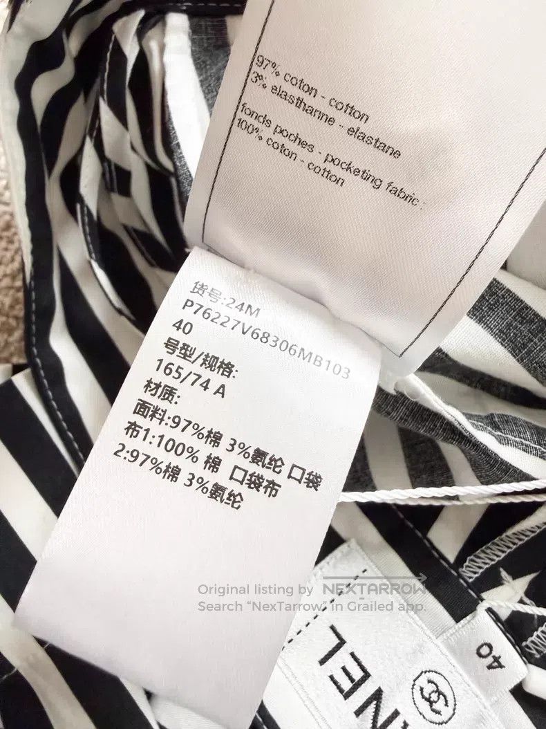 Chanel Chanel 24M Coco beach series black and white color block s Size 42" / US 20 - 6 Thumbnail