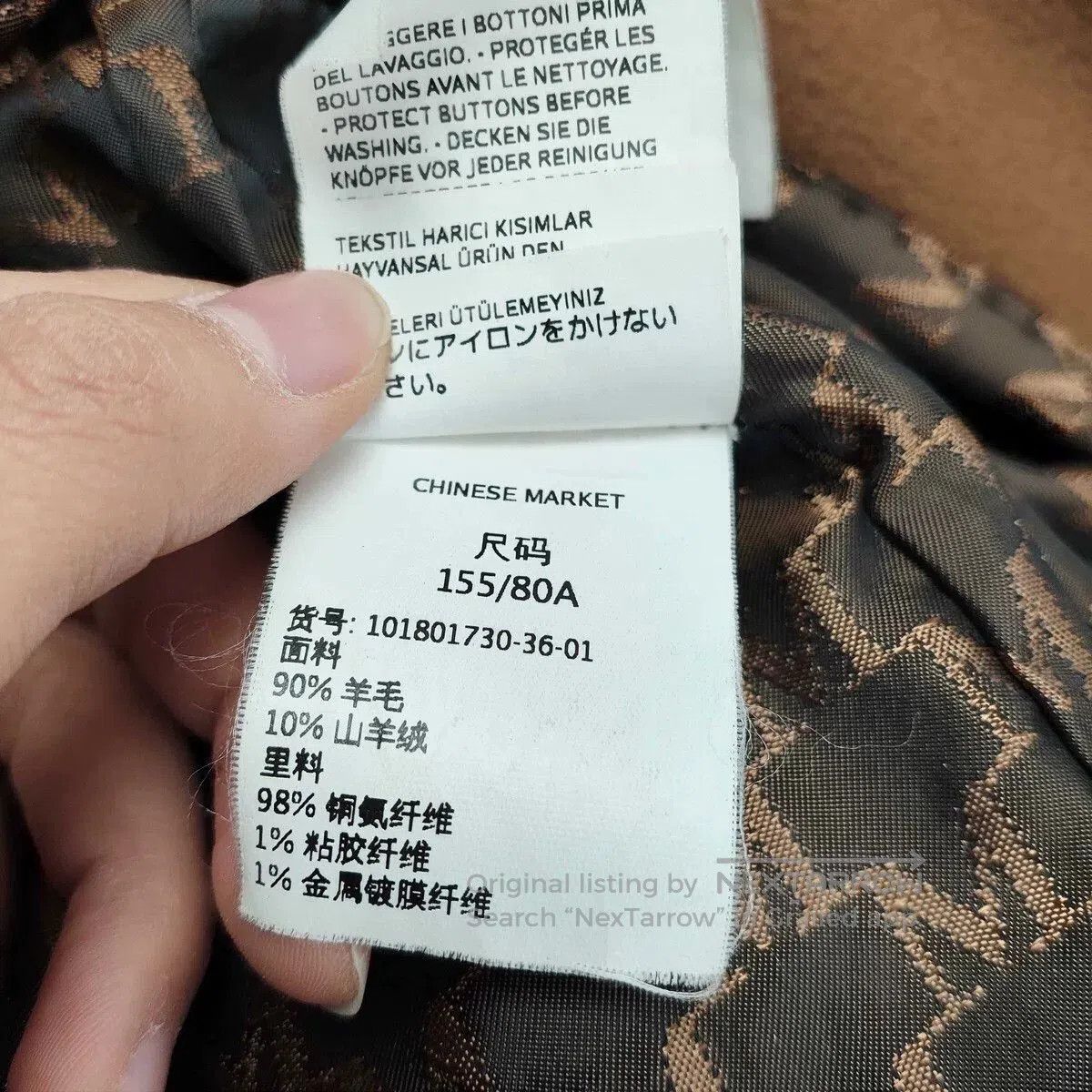 Other MaxMara Brown Double-Breasted Coat. Size US M / EU 48-50 / 2 - 7 Thumbnail