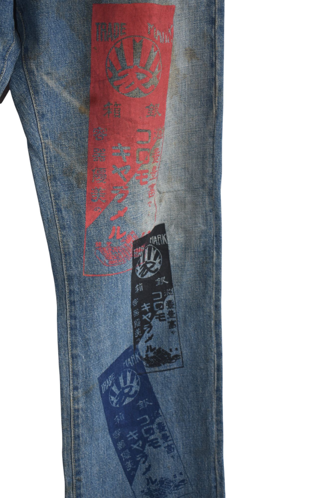 Blue Blue Japan × Japanese Brand WIDE LEG 🔥 Blue Way Vintage Patchwork Denim Jeans W30 Size US 30 / EU 46 - 5 Thumbnail