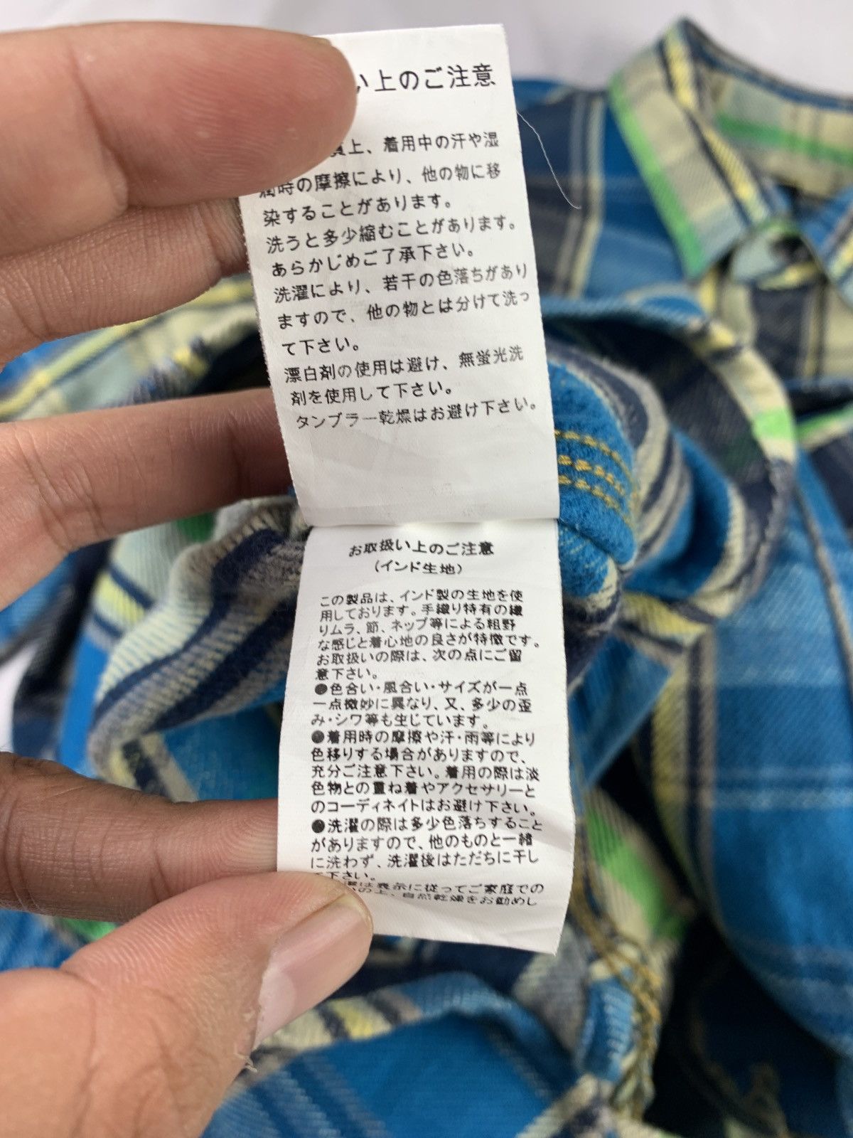Japanese Brand 2000s M&S Japan Heavy Duct Cotton Plaid Pocket Work Shirt Size US L / EU 52-54 / 3 - 9 Thumbnail