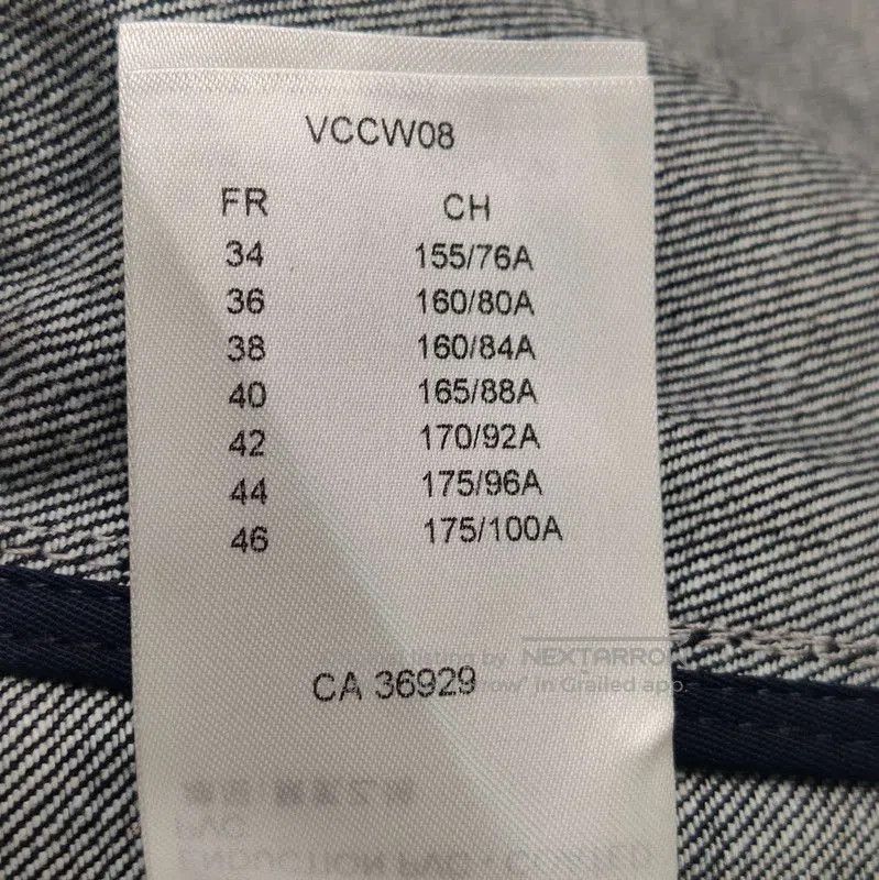 Louis Vuitton Louis Vuitton Denim Button-Down Vest for Summer. Size US S / EU 44-46 / 1 - 6 Thumbnail