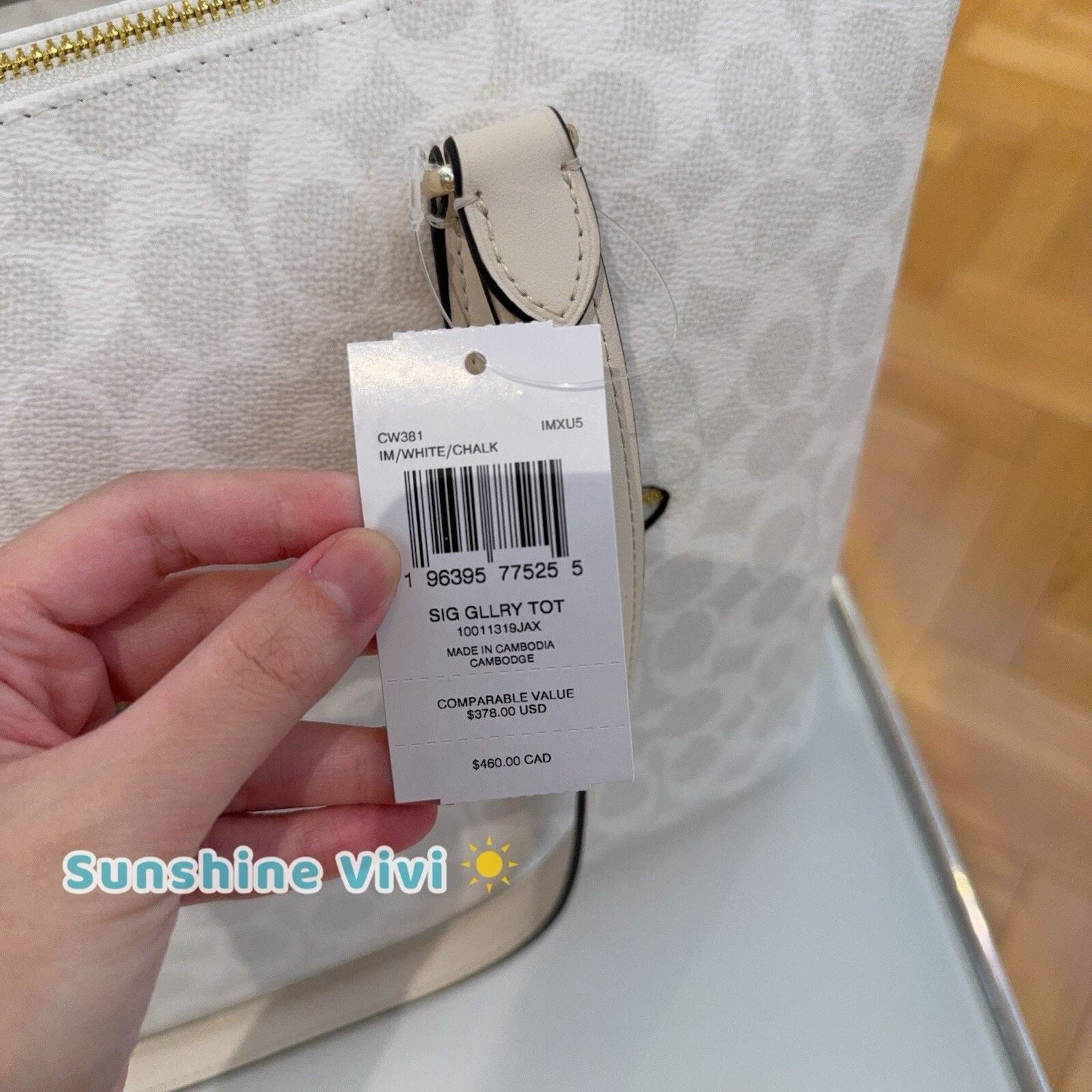 Coach NWT COACH CW381 Gallery Tote Bag Signature White/Chalk Size ONE SIZE - 4 Thumbnail