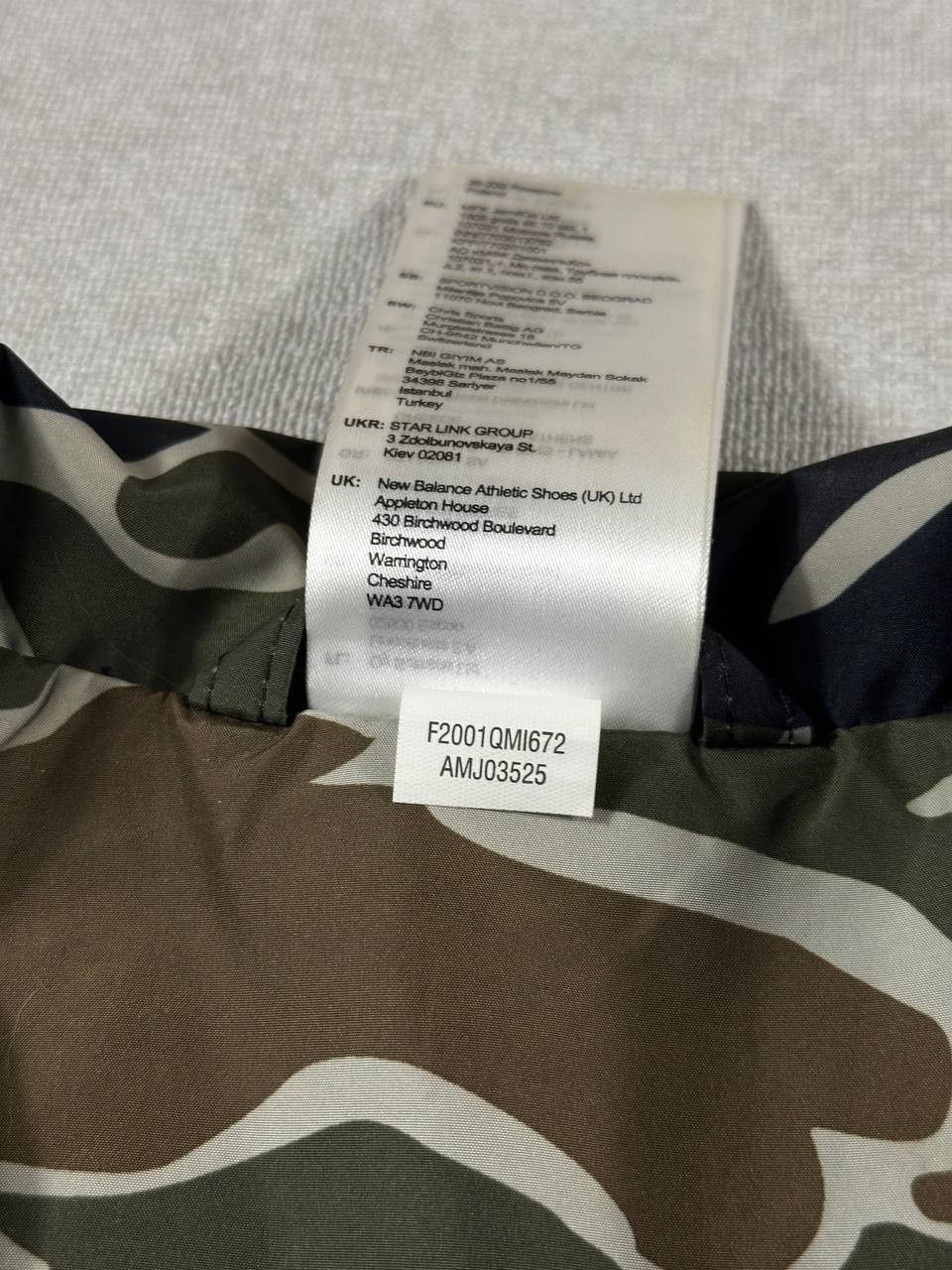 New Balance New Balance Camo Coach Jacket Size US S / EU 44-46 / 1 - 7 Thumbnail