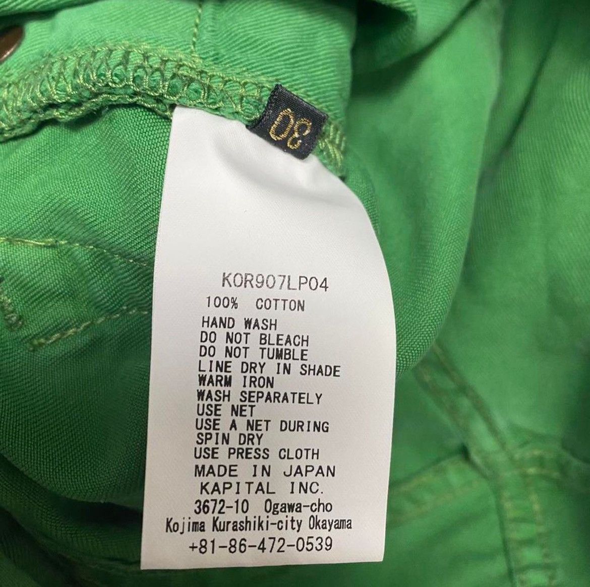 Kapital Kountry Kapital Kountry Skeleton Bone 5P Size US 29 - 4 Thumbnail