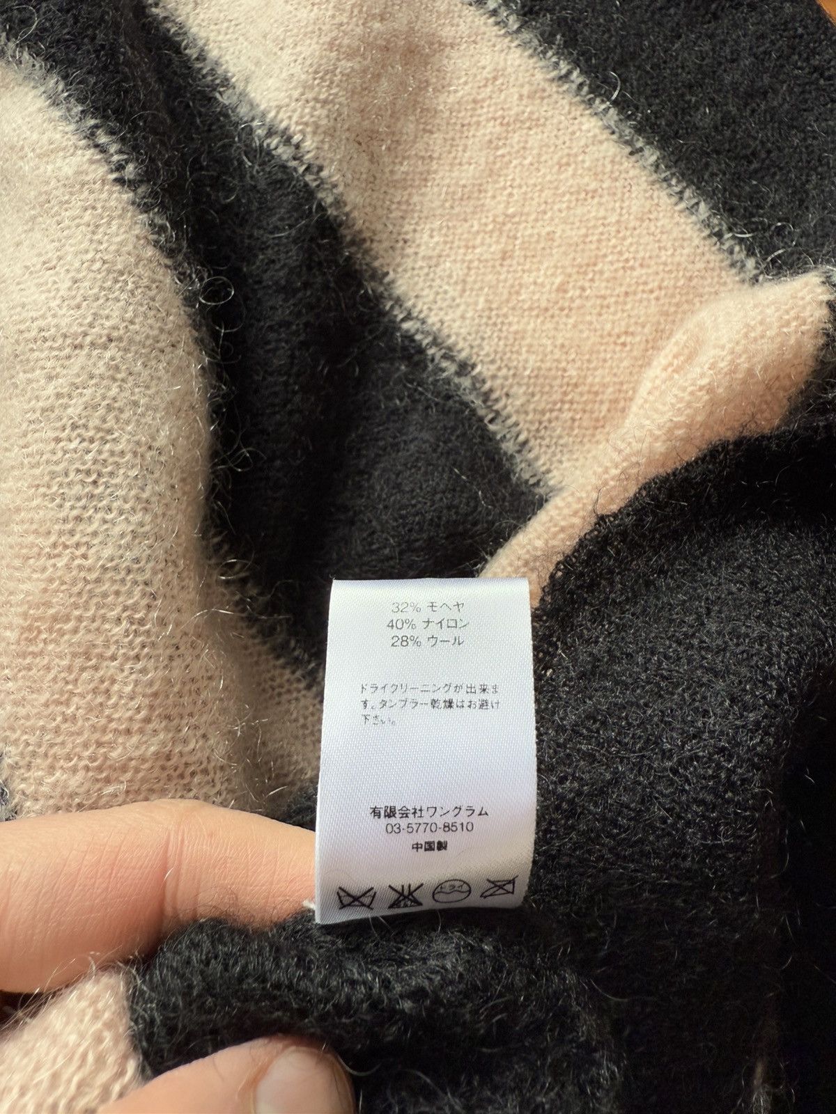 Supreme Supreme Striped Mohair Cardigan Size US L / EU 52-54 / 3 - 5 Thumbnail