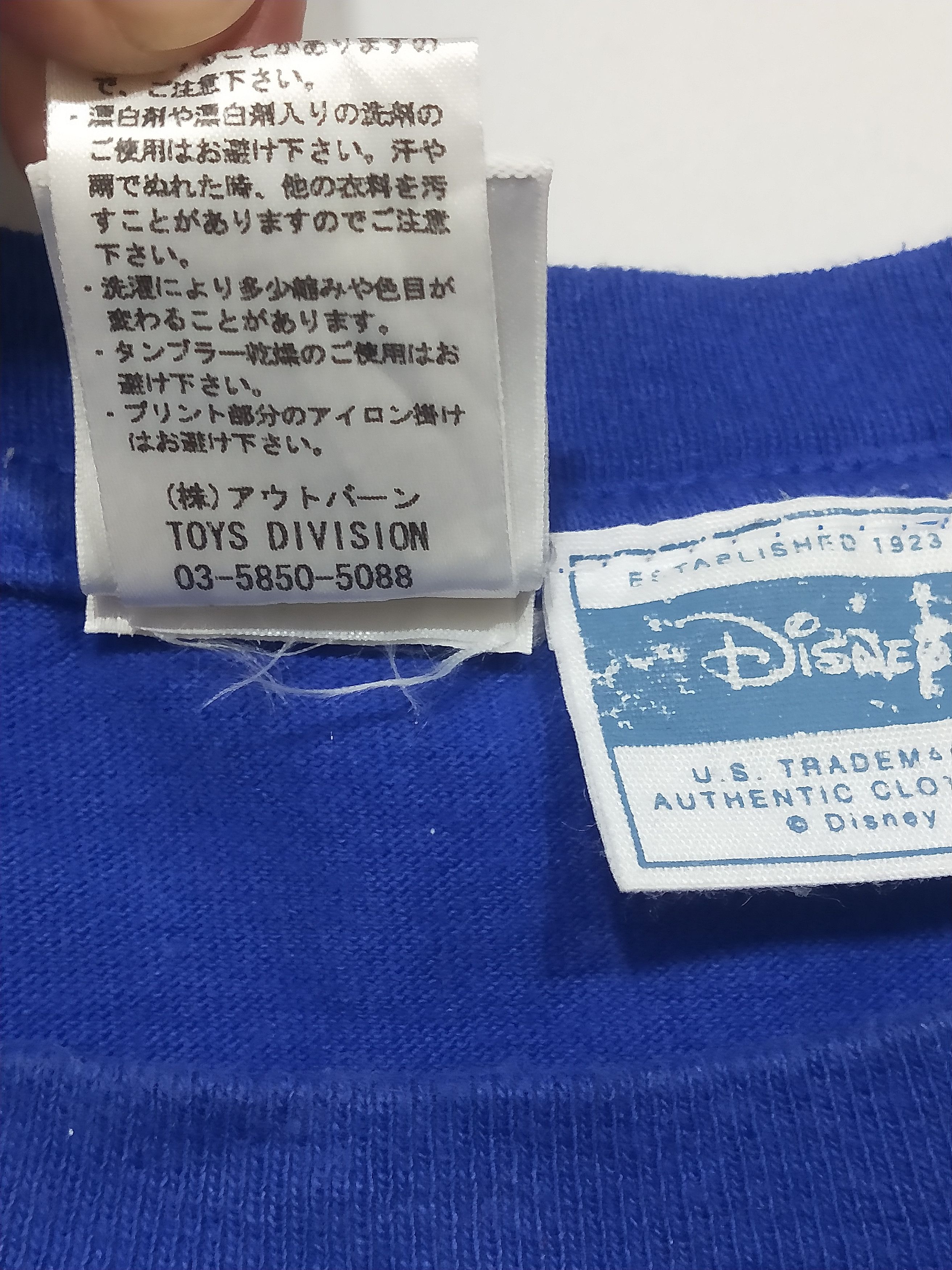 Disney × Japanese Brand Vtg JFA x Disney Mickey Football Size US M / EU 48-50 / 2 - 8 Thumbnail