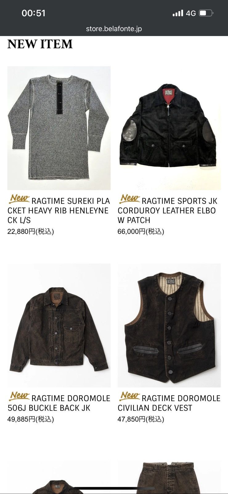 Japanese Brand Belafonte Ragtime Corduroy Sport Jackets Size US M / EU 48-50 / 2 - 2 Thumbnail