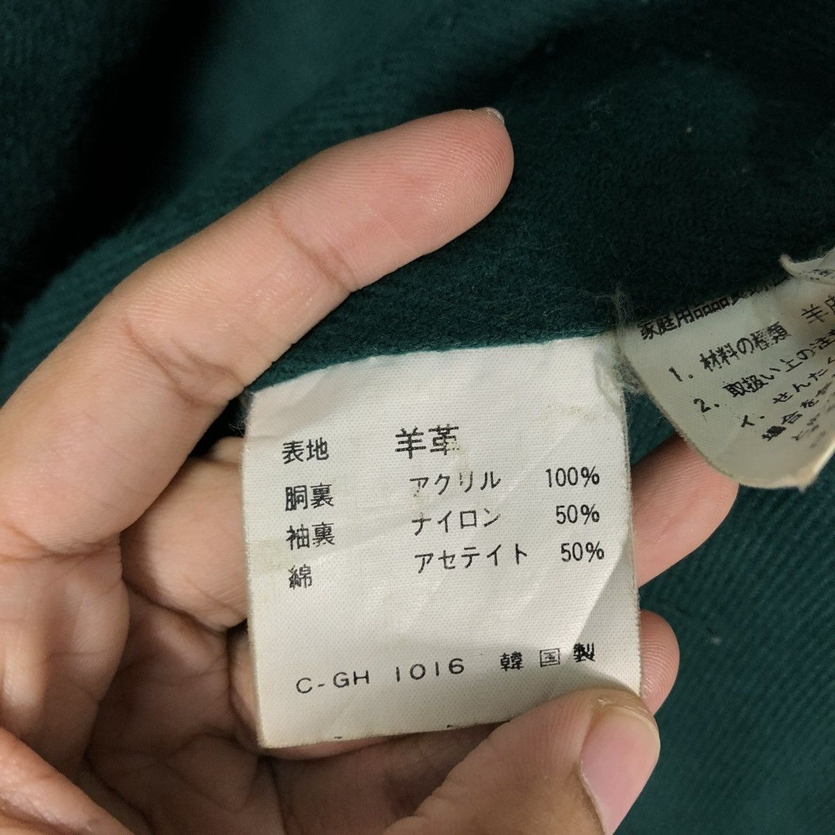 Japanese Brand 🔥VINTAGE FLY LEATHER JACKET MILITARY PIERRE BONEE USA Size US L / EU 52-54 / 3 - 19 Thumbnail