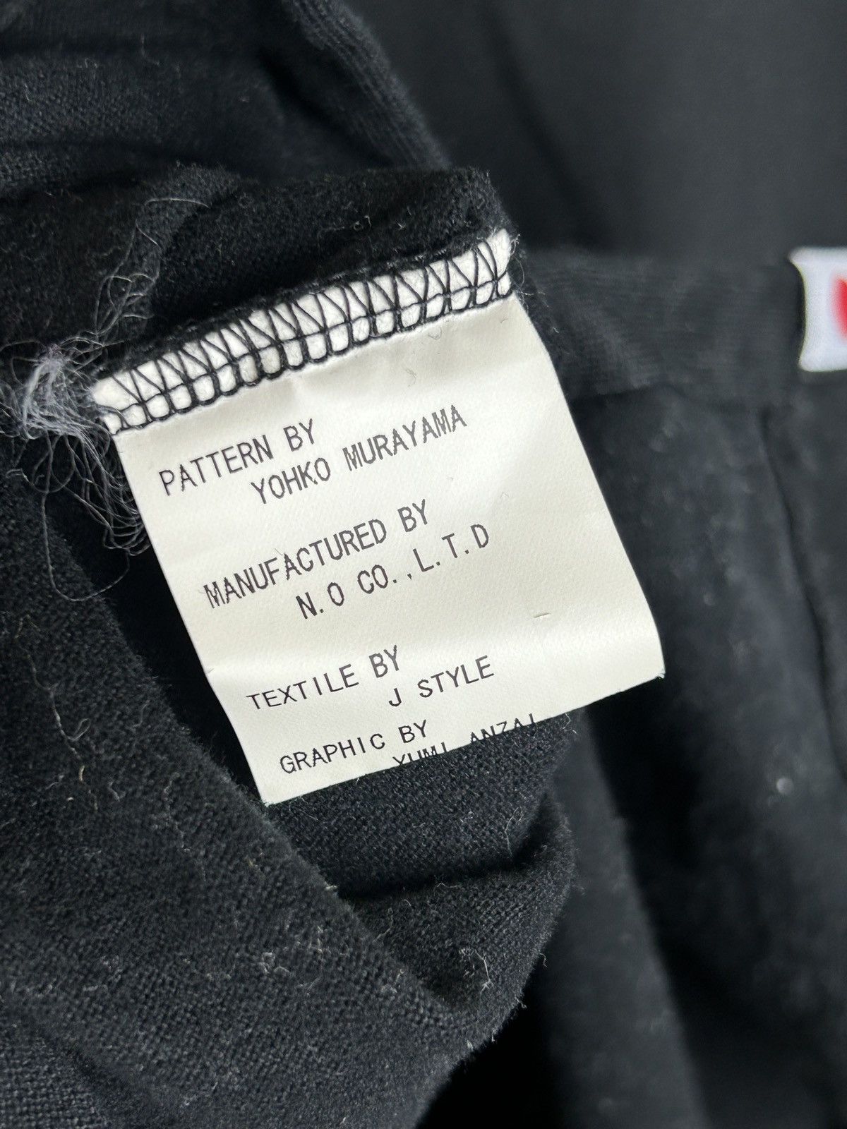 Mastermind Japan Vintage Mastermind Japan Love Knot Veour Logo Long Sleeve S Size US S / EU 44-46 / 1 - 10 Thumbnail
