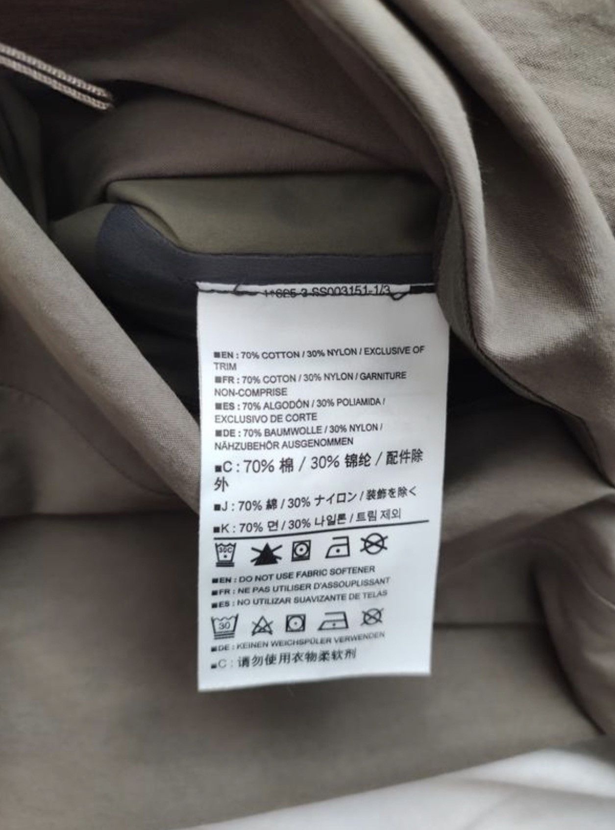 Arc'teryx × Designer × Veilance Arc’teryx Veilance Isogon gorpcore style hooded jacket Size US M / EU 48-50 / 2 - 15 Thumbnail