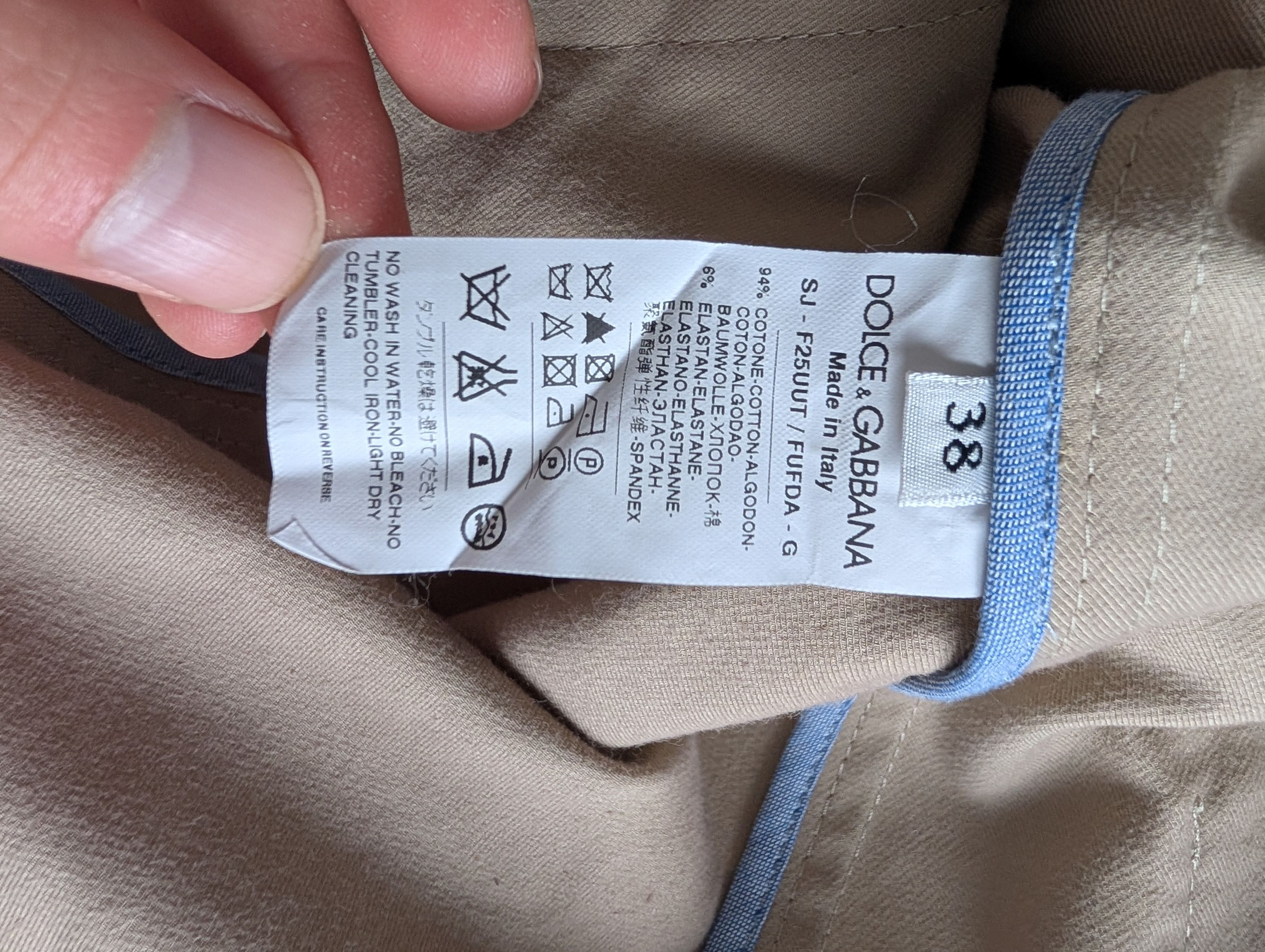 Dolce & Gabbana Beige Double Breasted Short Sleeve Shirt Jacket Size XS / US 0-2 / IT 36-38 - 9 Thumbnail