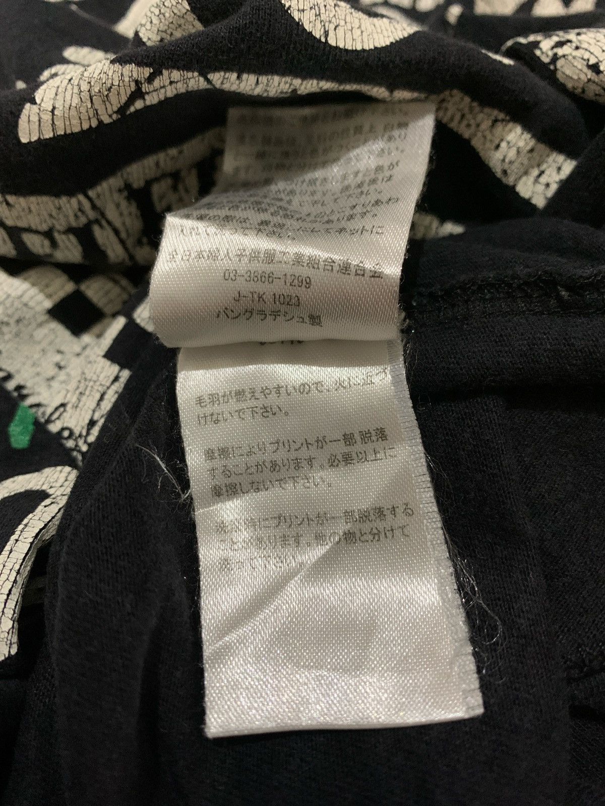 If Six Was Nine × Indian Motorcycle × Japanese Brand Y2k Jeaning Wild Motorcycle Tshirt Size US M / EU 48-50 / 2 - 8 Thumbnail