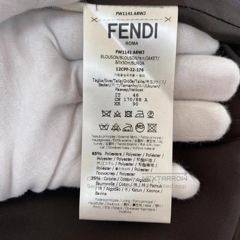 Fendi Fendi Monogrammed Logo Jacket Size US S / EU 44-46 / 1 - 8 Thumbnail