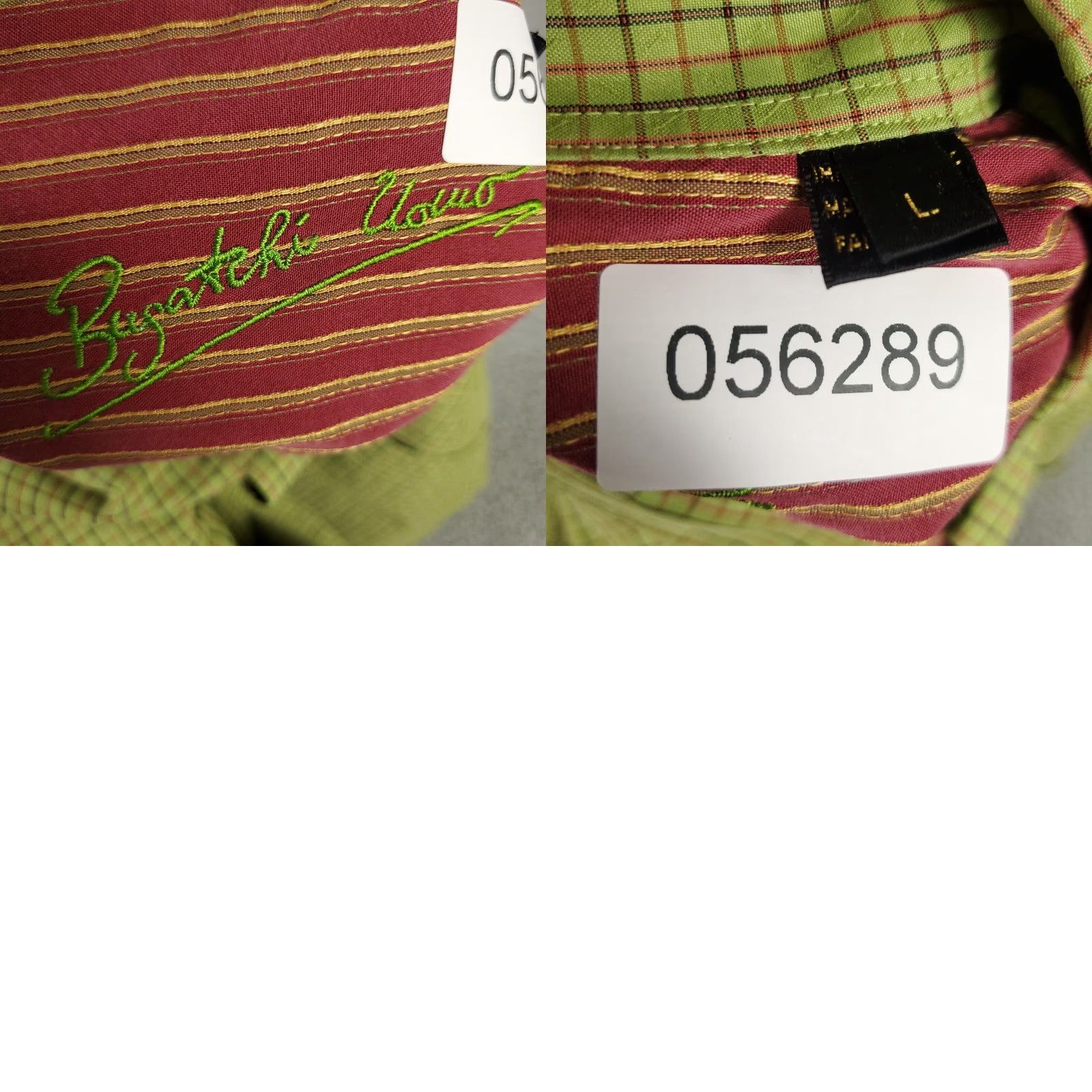 BUGATCHI VINTAGE Bugatchi Shirt Mens Large Green Check Casual Button-Up Long Sleeve Size US L / EU 52-54 / 3 - 8 Thumbnail