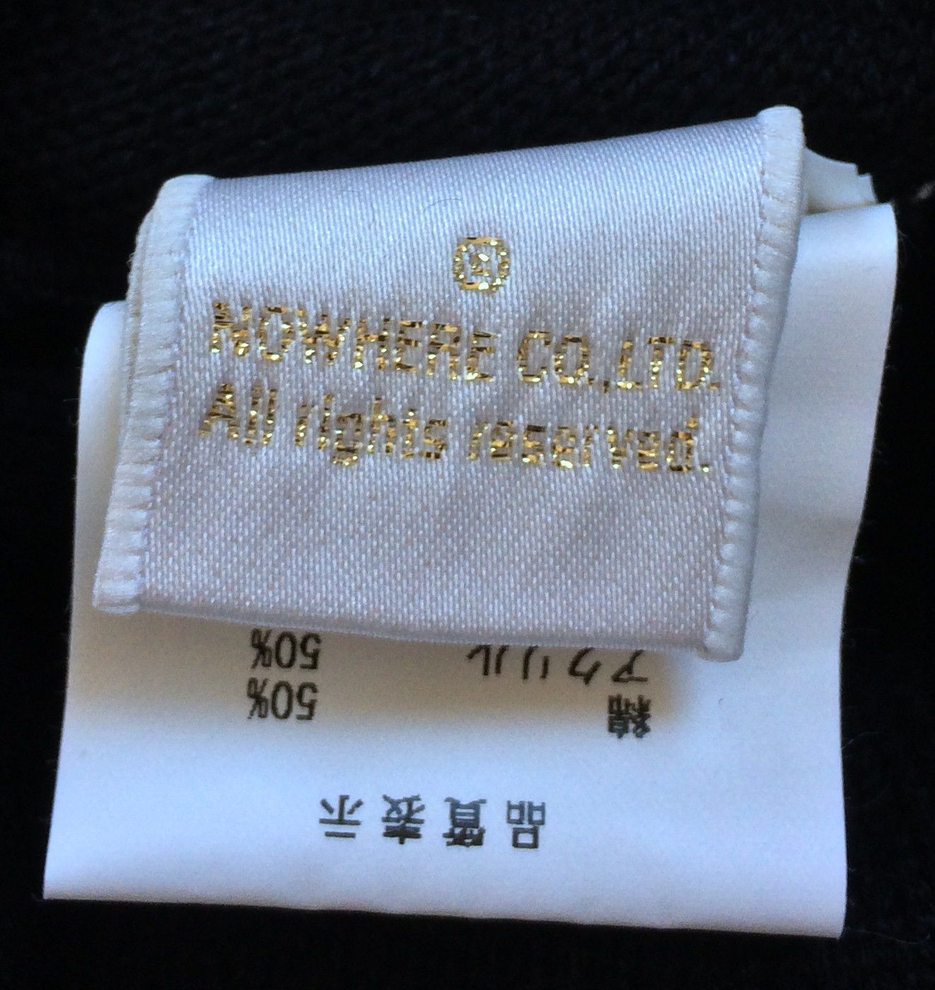Bape OG Bape Tiger Beanie Size ONE SIZE - 7 Thumbnail