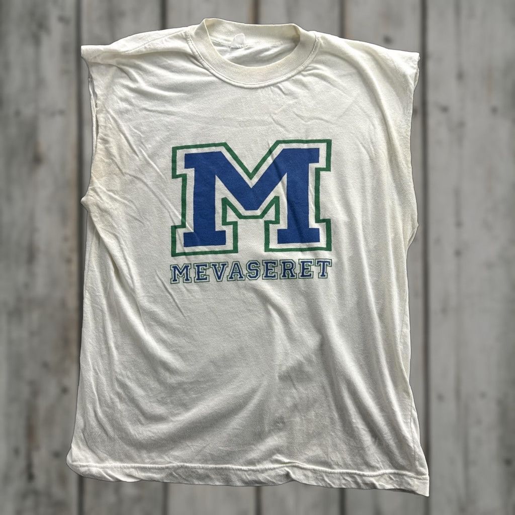 Vintage Vintage Mevaseret Zion T-Shirt Mens Large Cotton White Jewish School Vintage 90s School Memorabilia Size US L / EU 52-54 / 3 - 1 Thumbnail