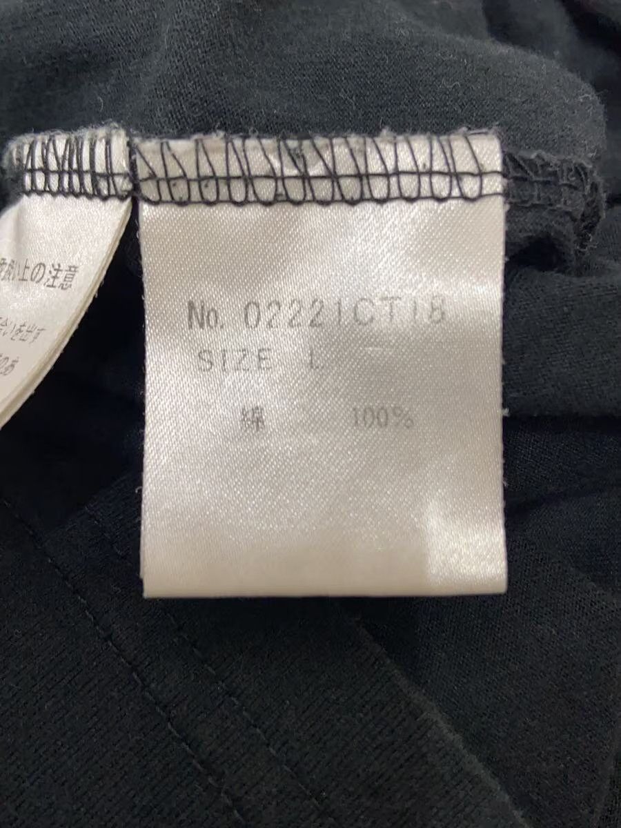 Hysteric Glamour Hysteric Super Thirsty Tee Size US L / EU 52-54 / 3 - 5 Thumbnail