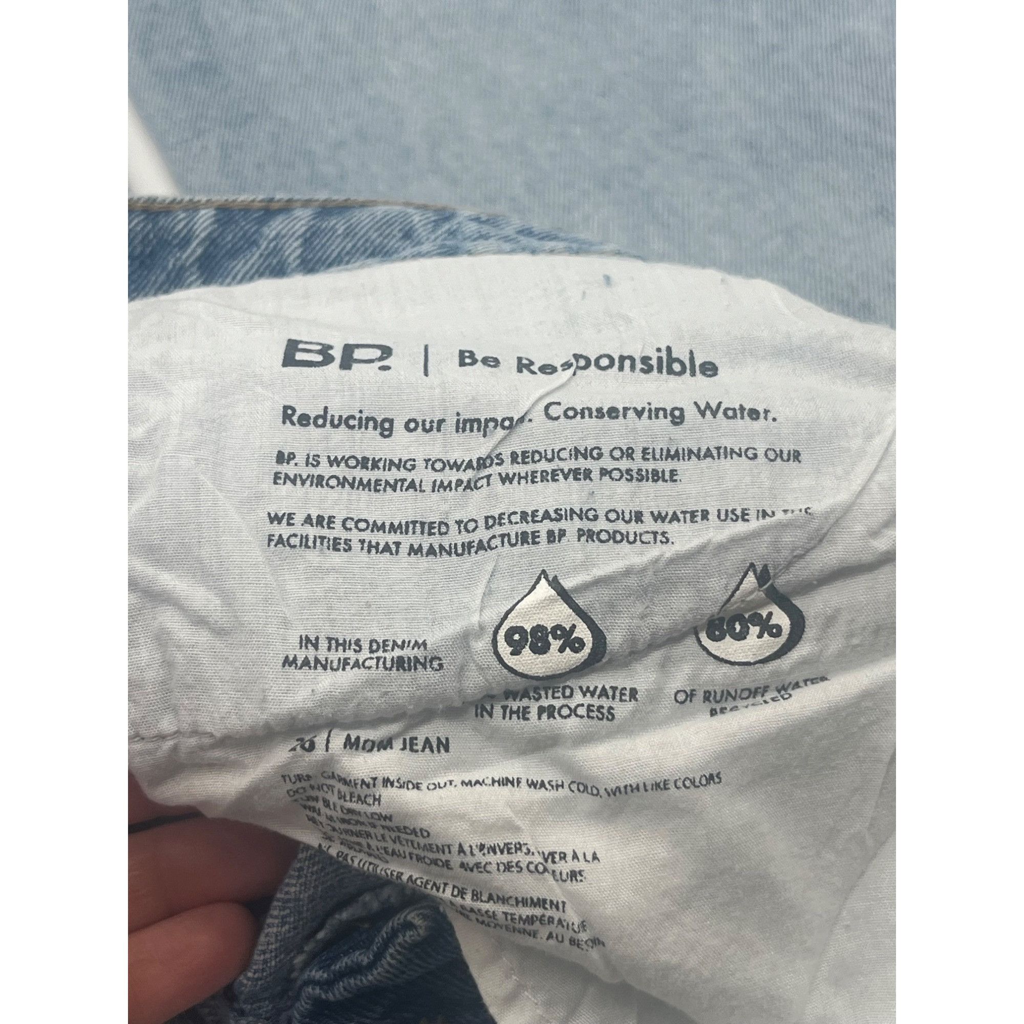 Other Bp Ripped Straight Leg Ankle Jeans In Blue Lt Decon Wash, Sz Size 26" / US 2 / IT 38 - 8 Thumbnail