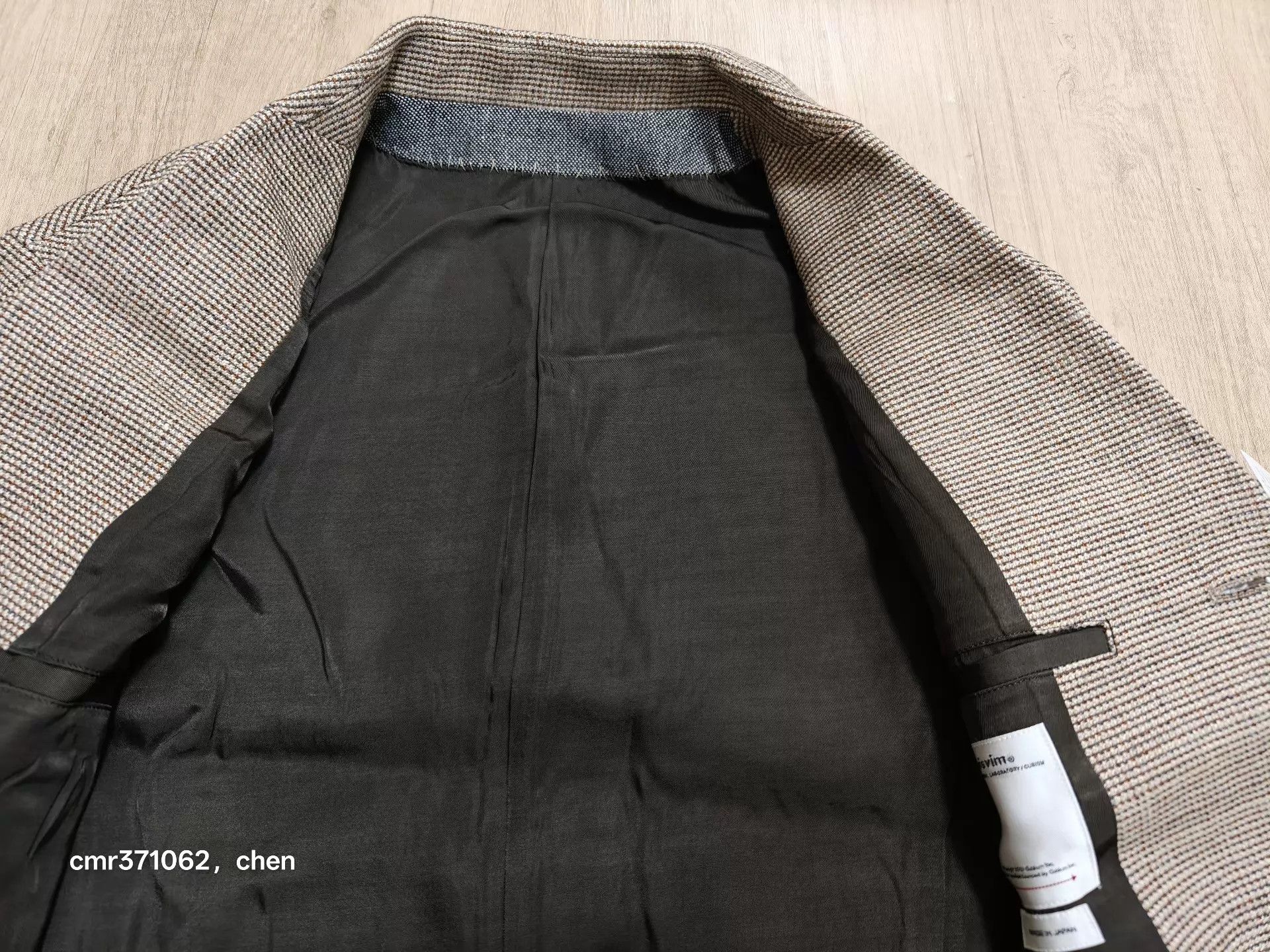 Visvim VISVIM 22AW FALKLAND COUNTRY JKT TWEED brown O/S 1 Size US S / EU 44-46 / 1 - 6 Thumbnail