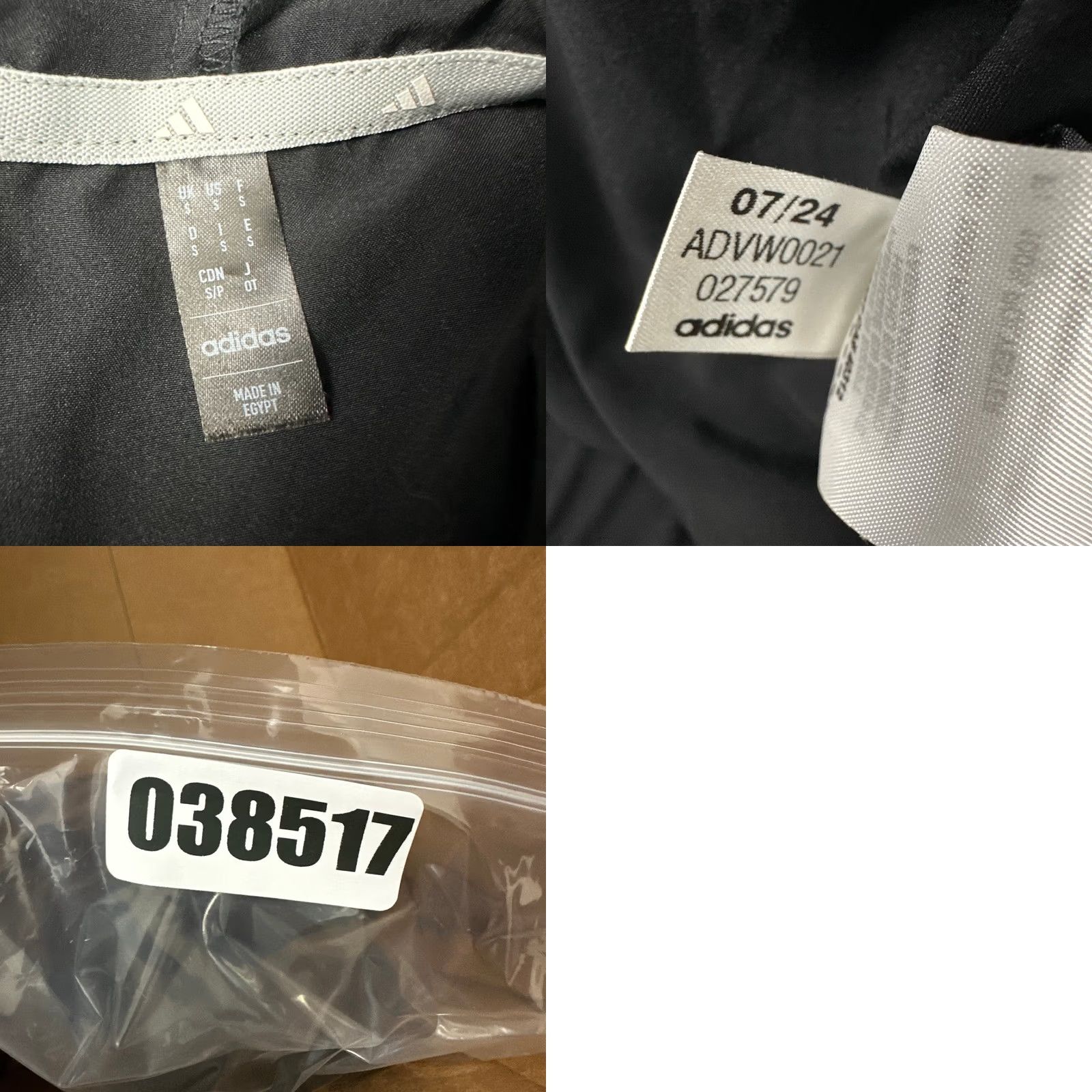 Adidas Adidas Jacket Women Small Black Solid Full Zip Windbreaker Hood Pockets S Size S / US 4 / IT 40 - 8 Thumbnail