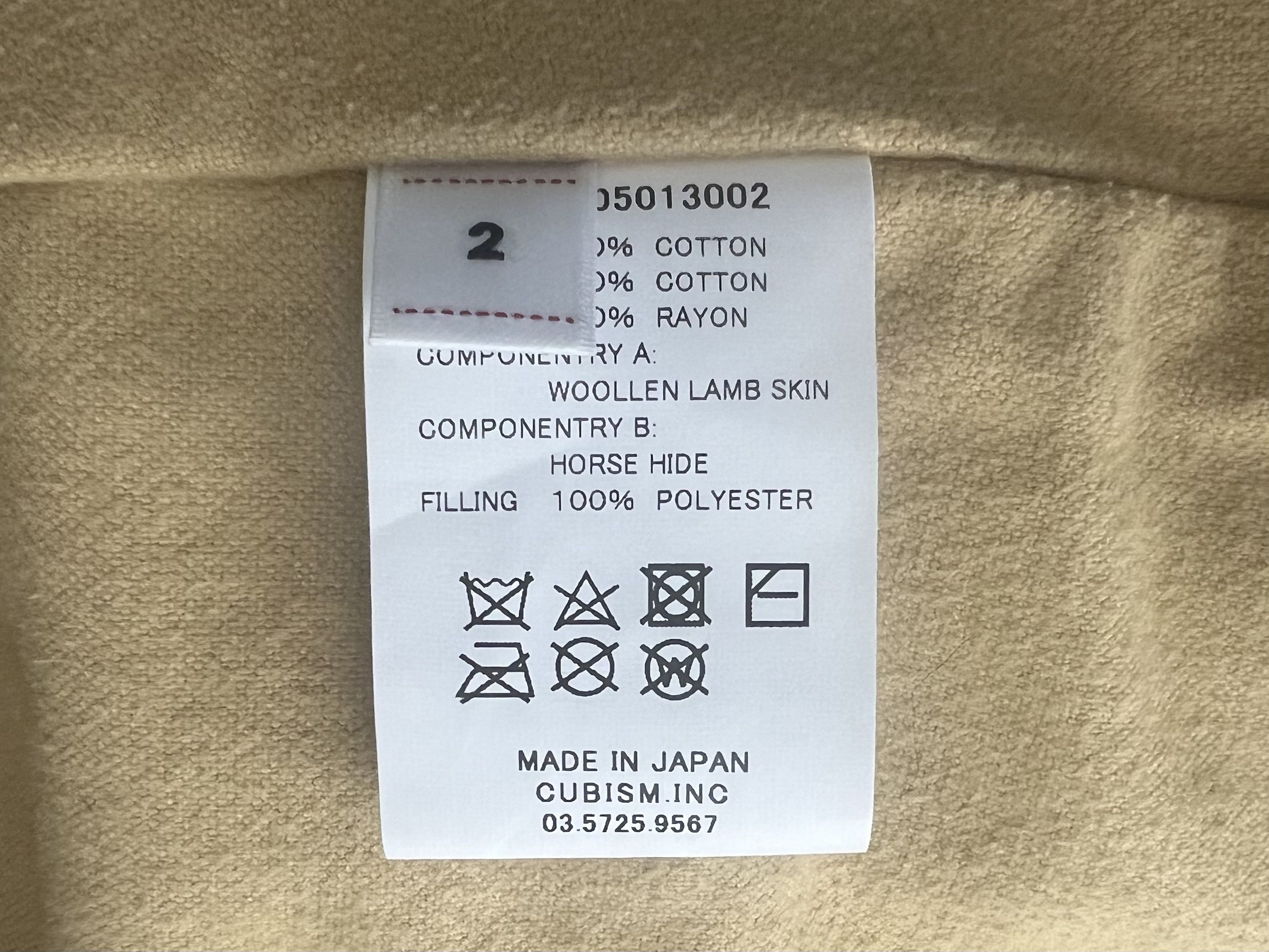 Visvim VISVIM 24AW WINFIELD COAT - IVORY | Grailed