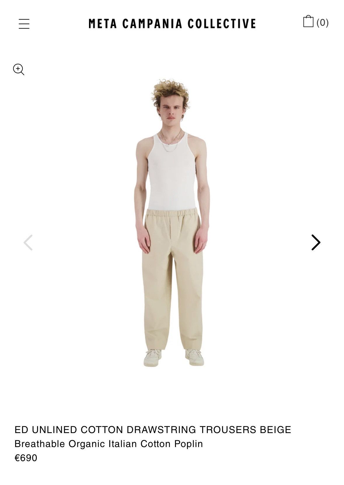 ED Unlined Cotton Drawstring Trousers Beige