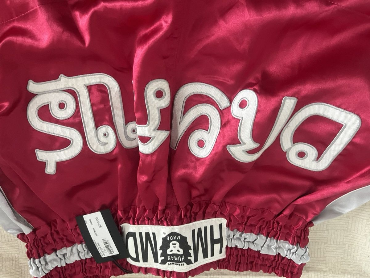 Human Made Human Made Muay Thai Collaboration Shorts Size US 34 / EU 50 - 9 Thumbnail