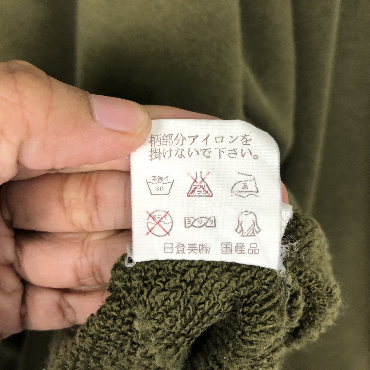 Japanese Brand × Mr. Junko × Vintage Vintage Mr Junko Jean Sweatshirt Japanese Brand Size US M / EU 48-50 / 2 - 11 Thumbnail