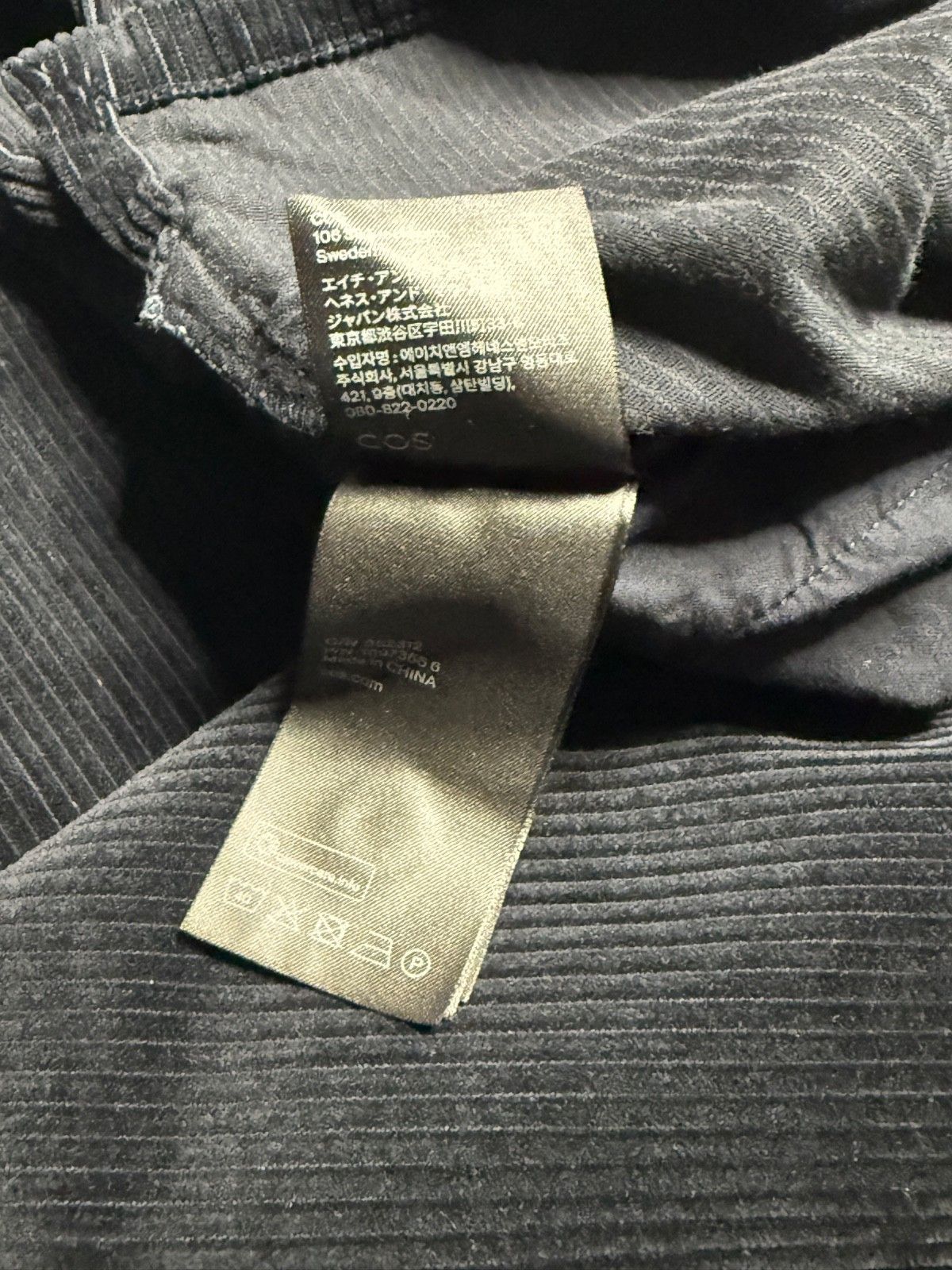 Cos COS men's corduroy jacket M Size US M / EU 48-50 / 2 - 8 Thumbnail