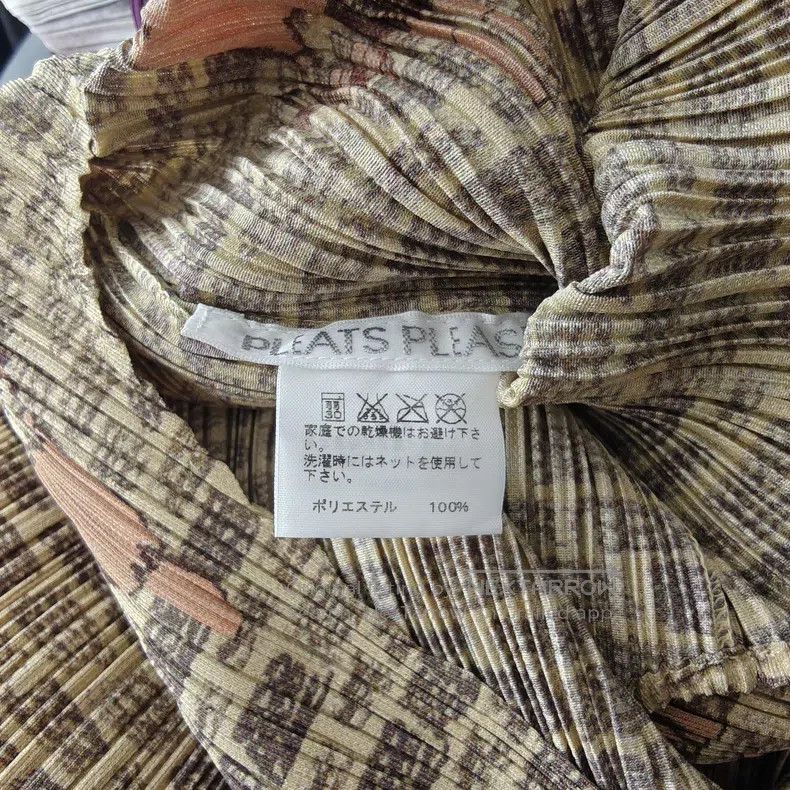 Issey Miyake Issey Miyake Yellow Dress Size XXL / US 16-18 / IT 52-54 - 3 Thumbnail