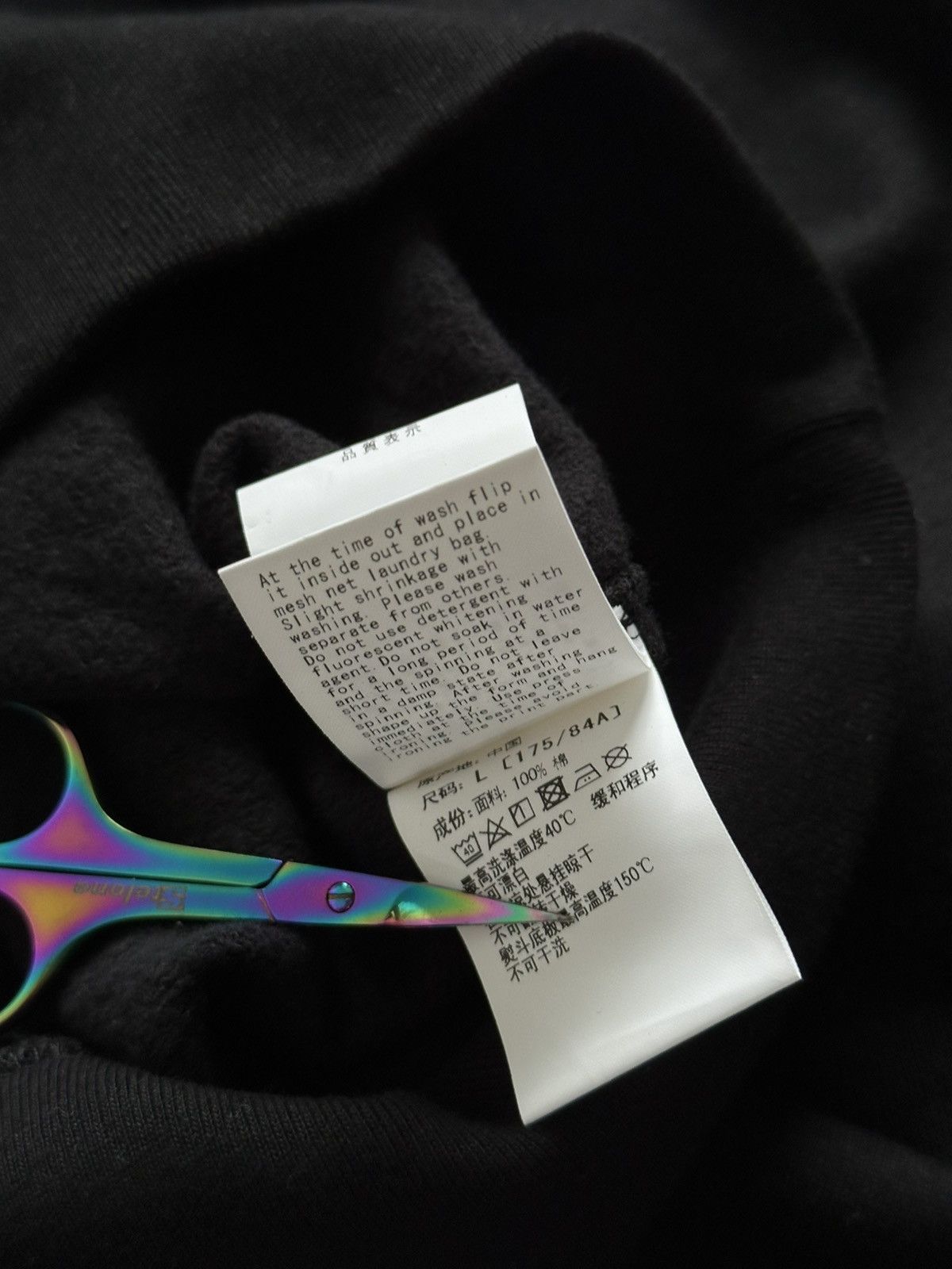 Bape Bape Archive Ape Shall Bever Kill Ape Sweatshirt Size US L / EU 52-54 / 3 - 8 Thumbnail