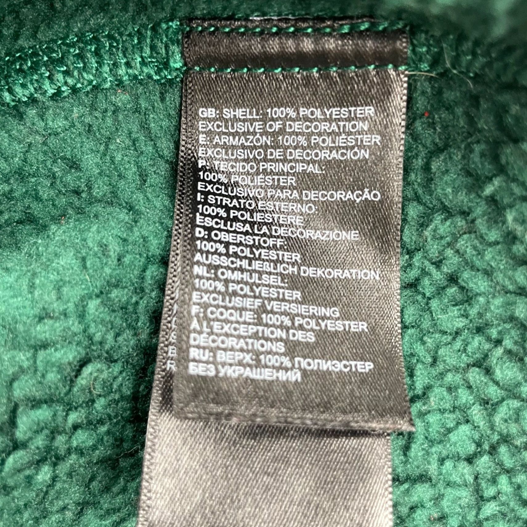 The North Face The North Face Jacket Green Large 1/4 Zip Sherpa Fleece Lined Men’s Regular Activewear Outdoor 1/4 Zip Pullover Lined Mens Size US L / EU 52-54 / 3 - 4 Thumbnail