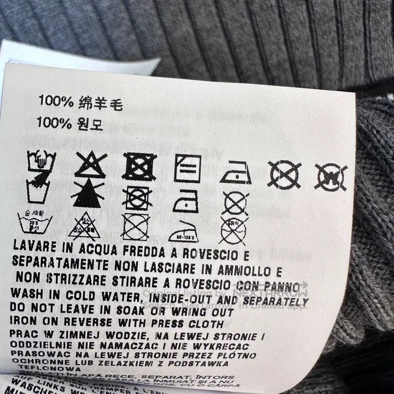 Other Miu Miu 40 Grey letter map hooded sweater in autumn and win Size M / US 6-8 / IT 42-44 - 8 Thumbnail