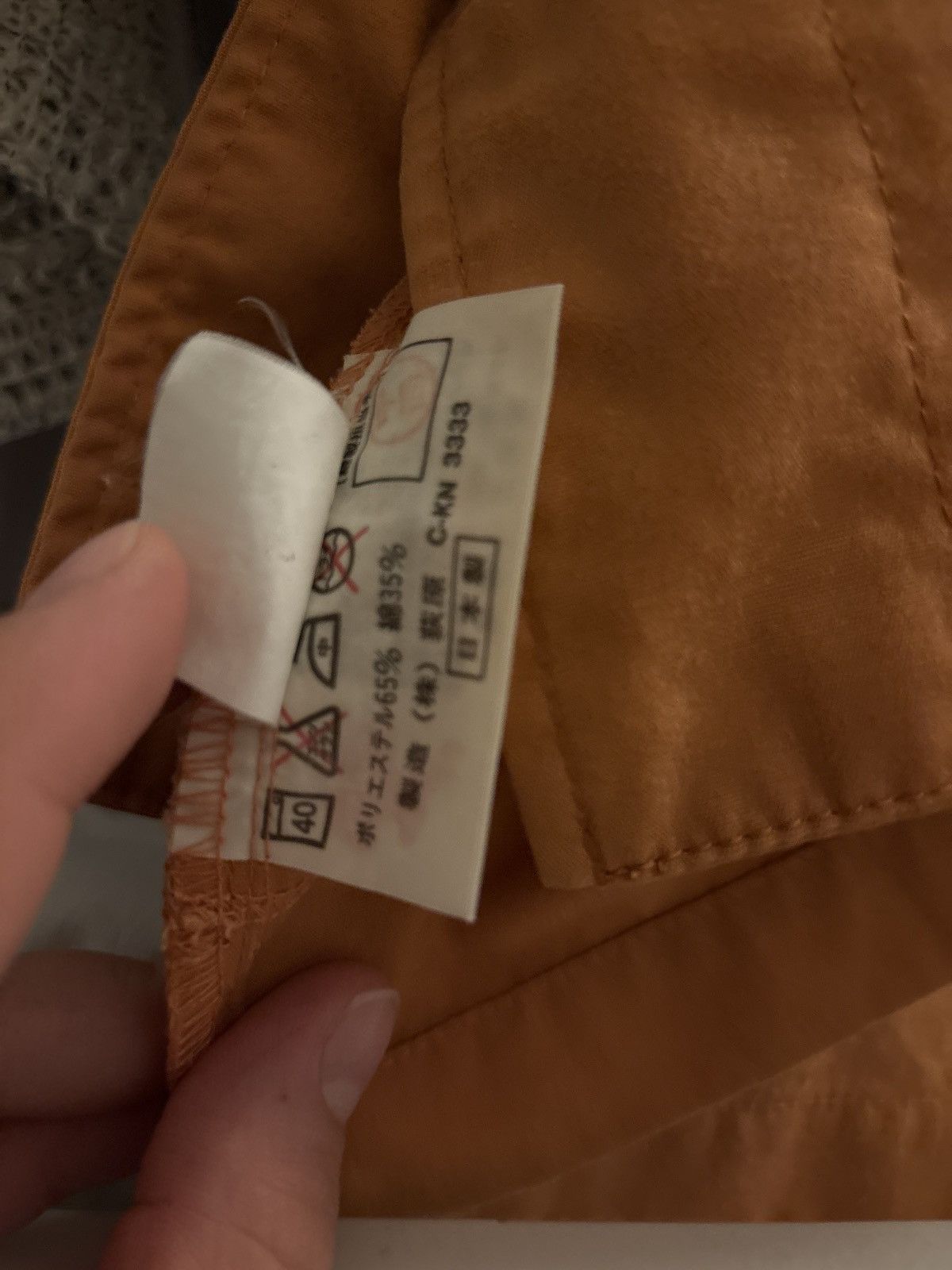 Issey Miyake 80’s vintage issey Miyake overshirt Size US L / EU 52-54 / 3 - 4 Thumbnail