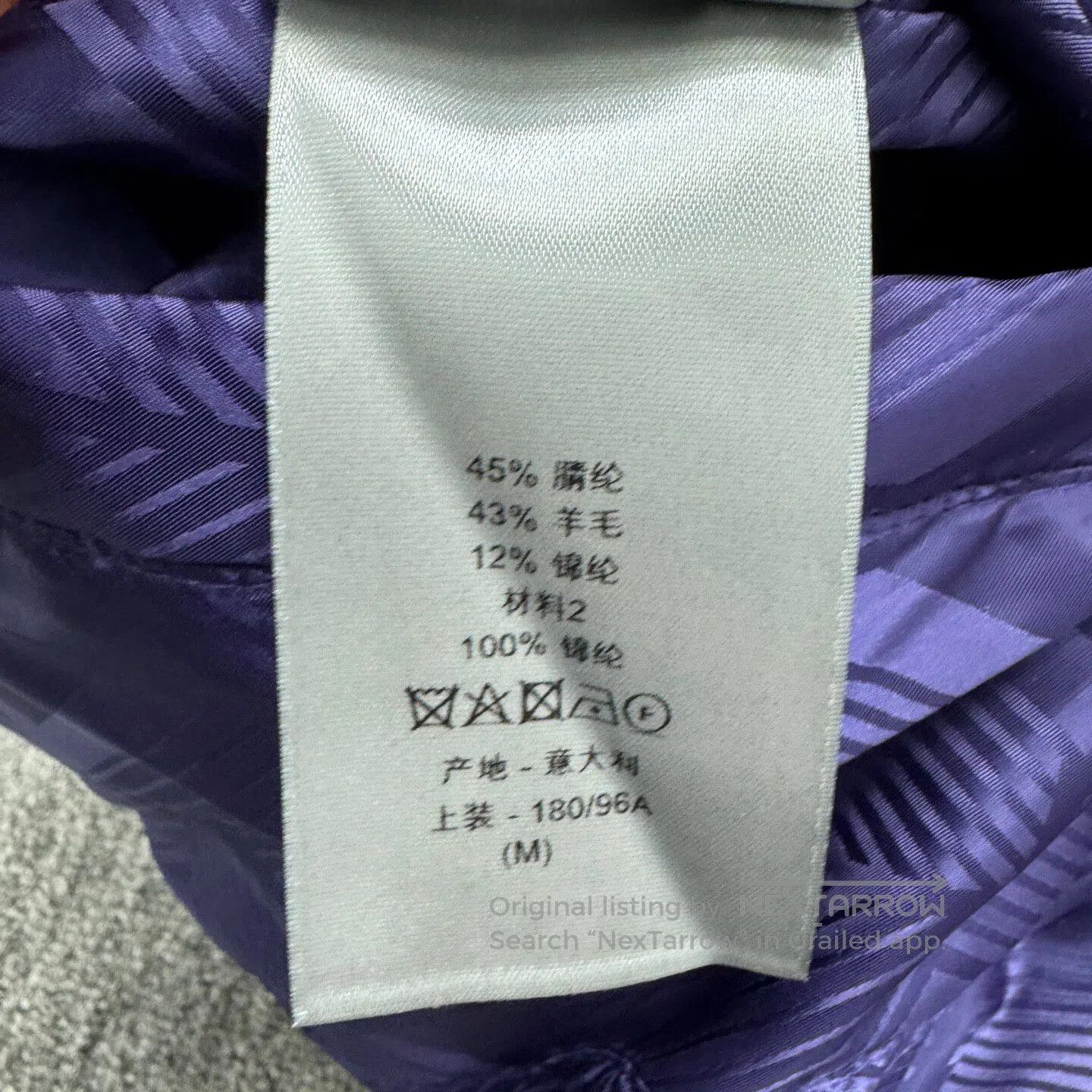 Dior Dior CD with full printing on both sides; features a vest- Size US M / EU 48-50 / 2 - 7 Thumbnail