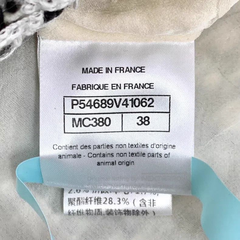 Chanel Chanel Colour-blocked silk lapel zipper woven jacket Size XS / US 0-2 / IT 36-38 - 6 Thumbnail