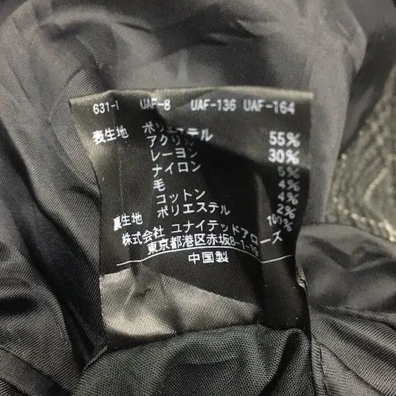 BEAUTY&YOUTH × United Arrows BEAUTY & YOUTH United Arrows Checked PeaCoat Parka Jacket Size L / US 10 / IT 46 - 10 Thumbnail