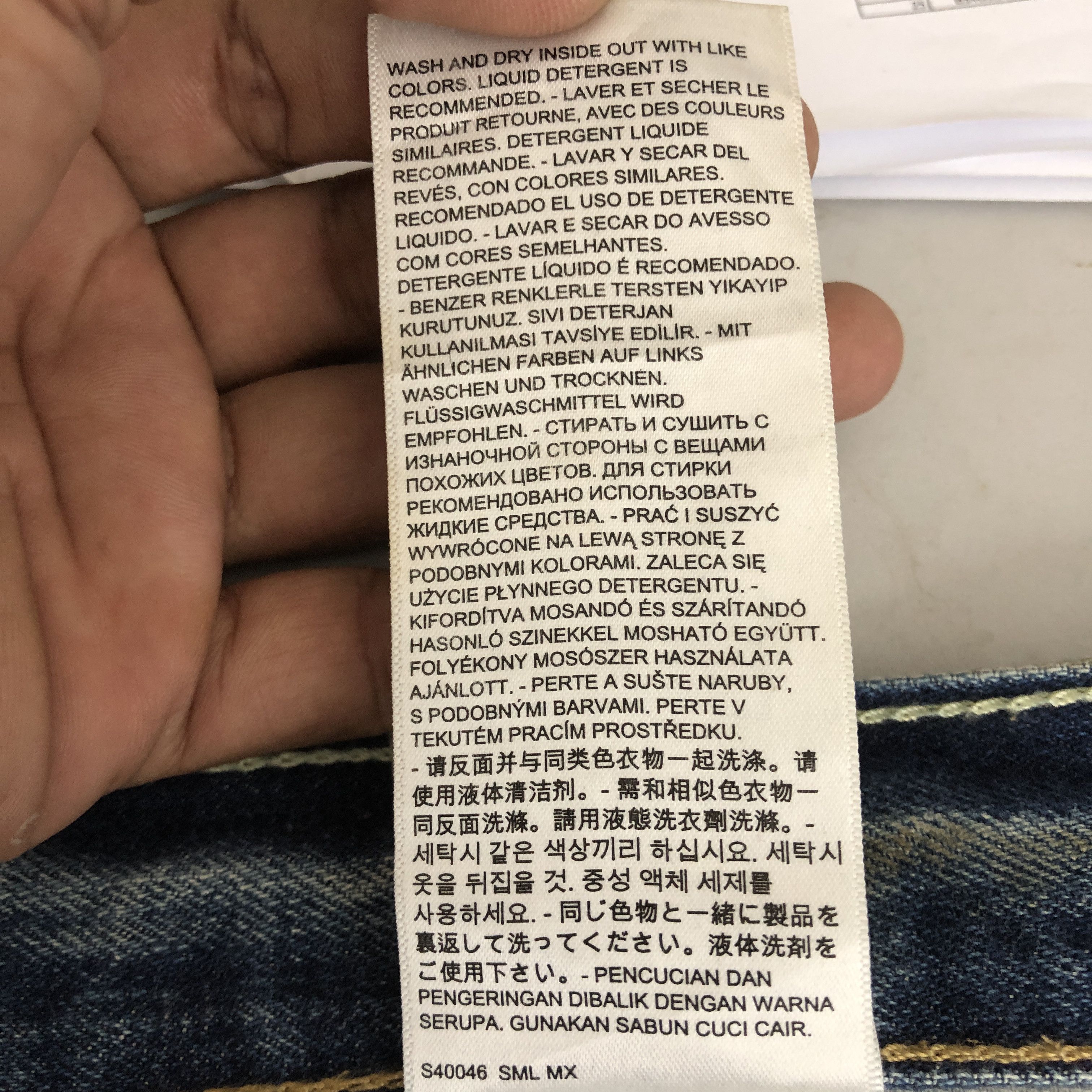 Levi's Vintage Levis 559 Baggy Faded Jeans Levi's Light Wash Denim Size US 44 / EU 60 - 12 Thumbnail